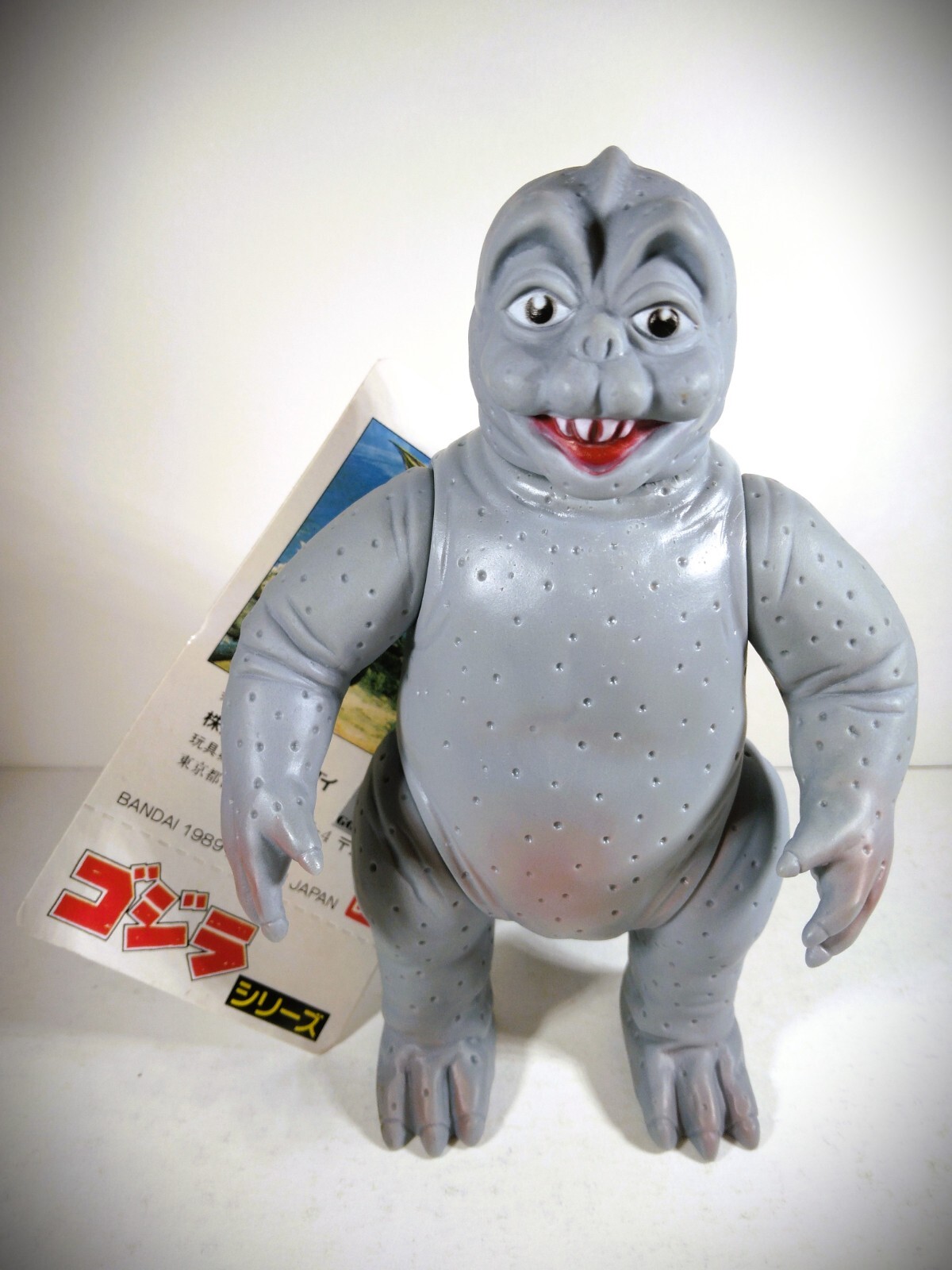 🟢🔥 NWT BANDAI 1989 TAG MINILLA SON OF GODZILLA Showa Baby TOHO Minya kaiju
