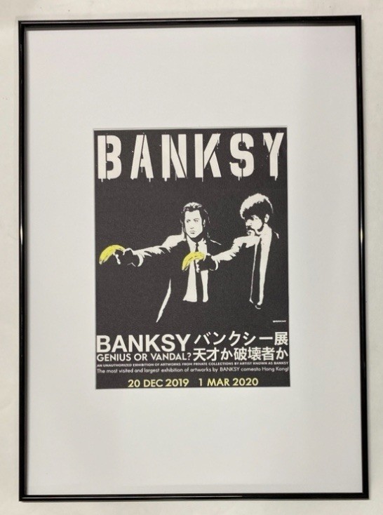 BANKSY: Unique copy. Canvas Print