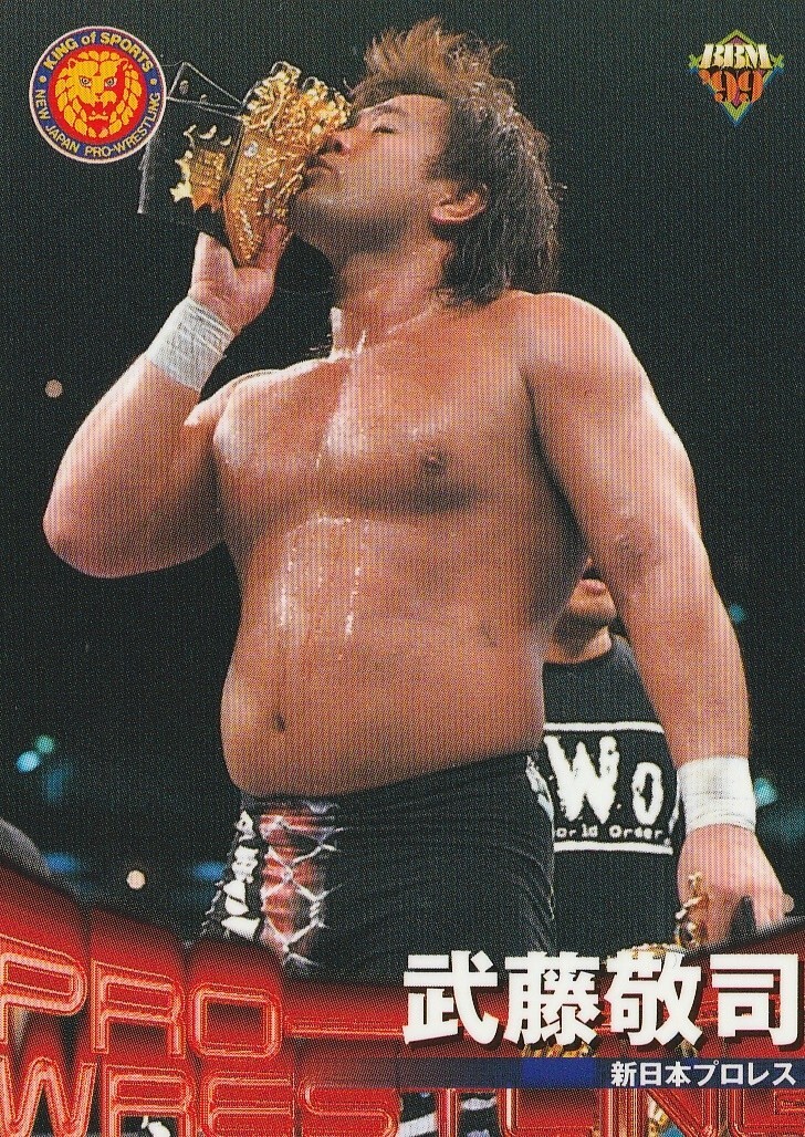 Keiji Muto 1999 BBM Pro Wrestling #25 Keiji Muto 1999 BBM Pro Wrestling #25
