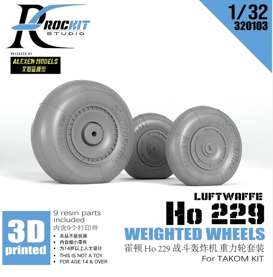 1/32 Horten 229 Aircraft Resin Weighted Wheels/MK103 Cannon Upgrade Kit fr TAKOM