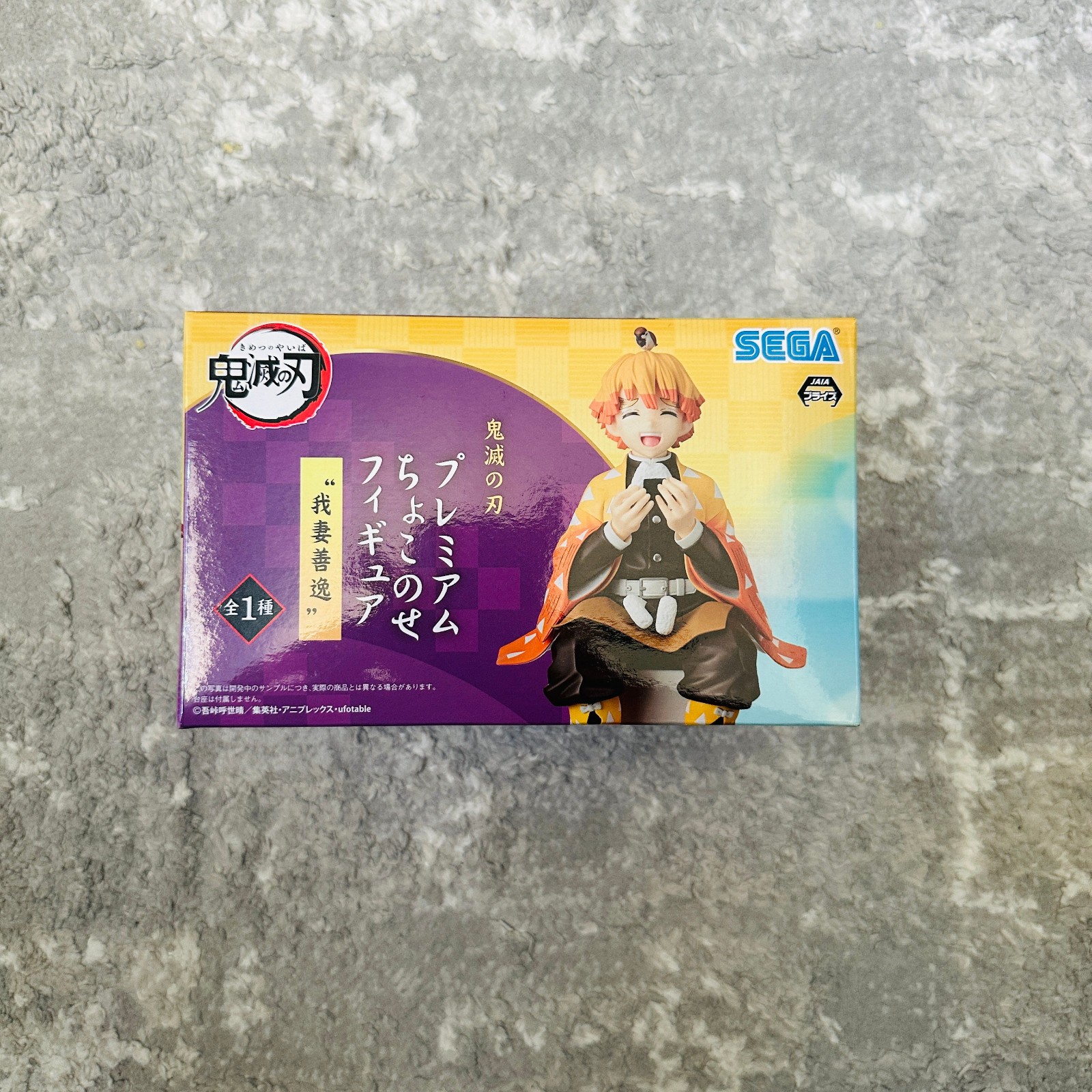 Demon Slaye-Kimetsu no Yaiba-  Agatsuma Zenitsu Premium Chokonose Figure NEW