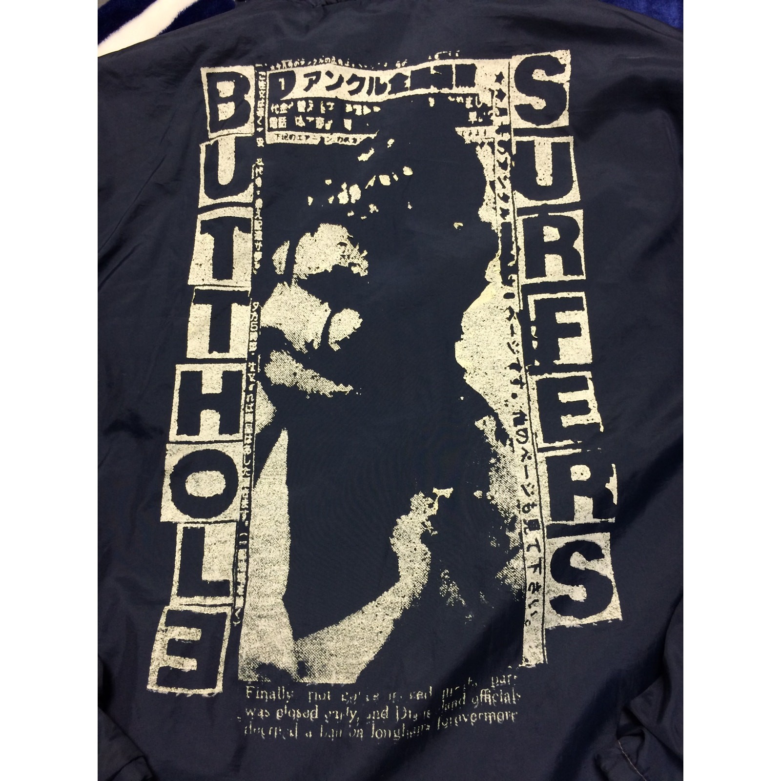 Vintage 1993 Butthole Surfers Worm Saloon - Windbreaker Jacket Vintage 1993 Butthole Surfers Worm Saloon - Windbreaker Jacket