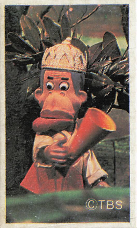 Chikkun Takkun Menko Card TBS Puppet Anime Spy Robot 33334 Japan Vintage Chikkun Takkun Menko Card TBS Puppet Anime Spy Robot 33334 Japan Vintage