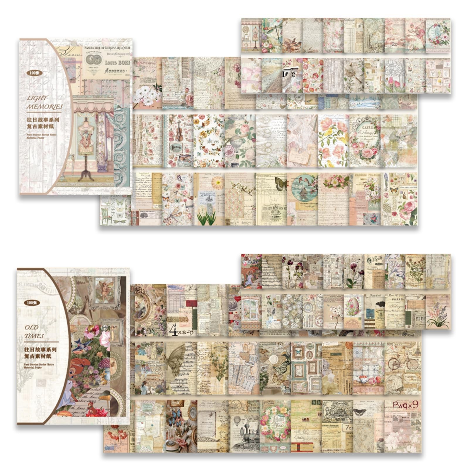 200Pcs Vintage Decoupage Paper, Antique Looking Floral Rice Paper