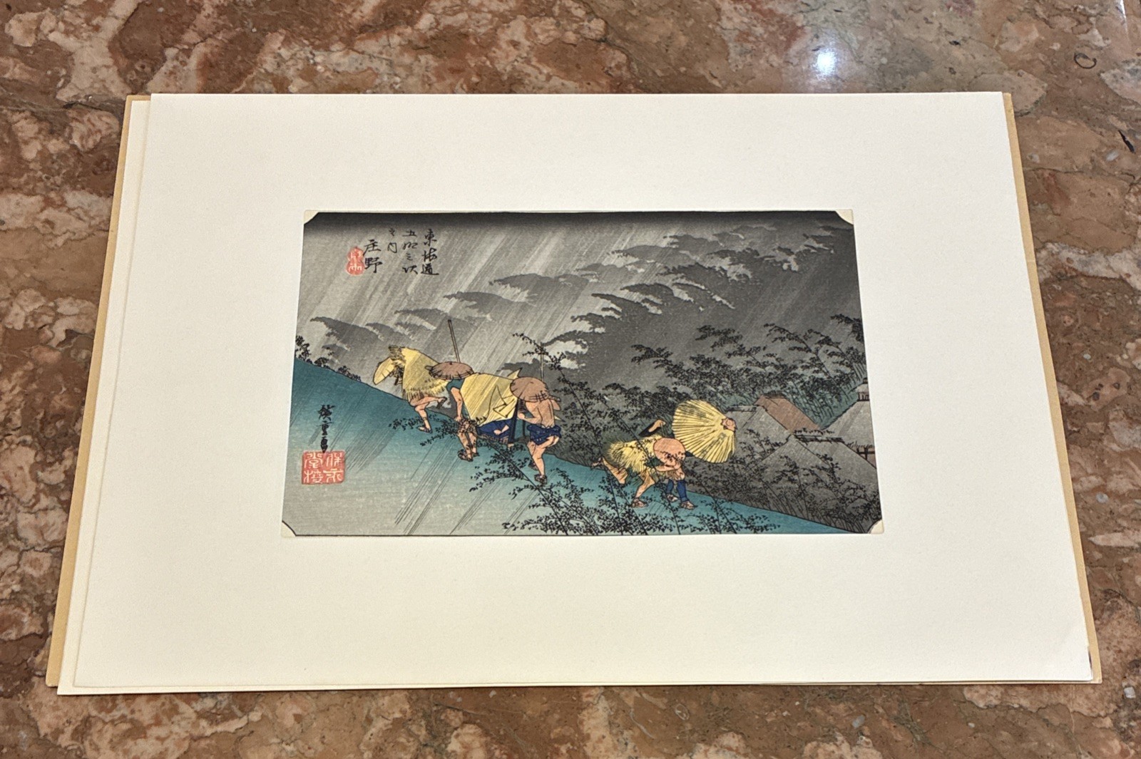 Japanese Woodblock Print Set Hokusai Japan Triptych Landscape Asian Art Vintage