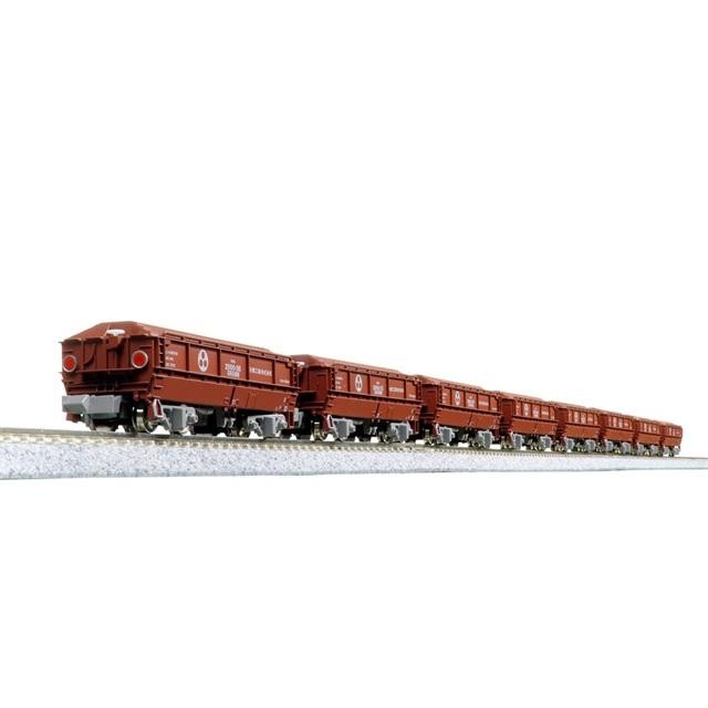KATO 10-2070 HOKI 2000 Yabashi Industries 8-Car Hopper Freight Car Set N Scale