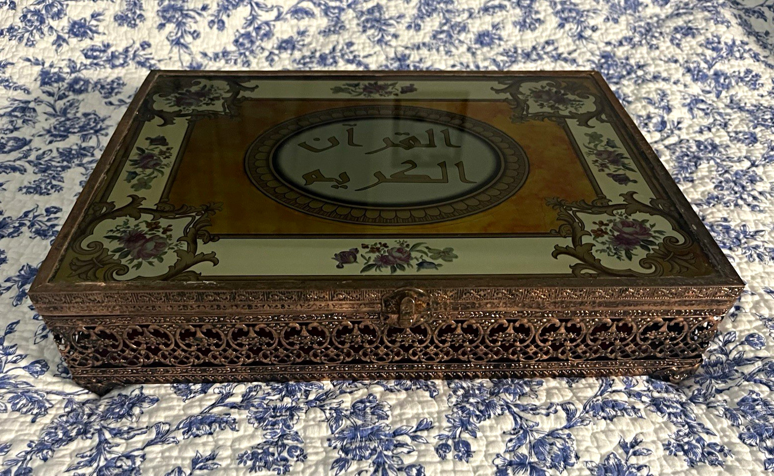 Spectacular Vintage Islamic Holy Quran keepsake box