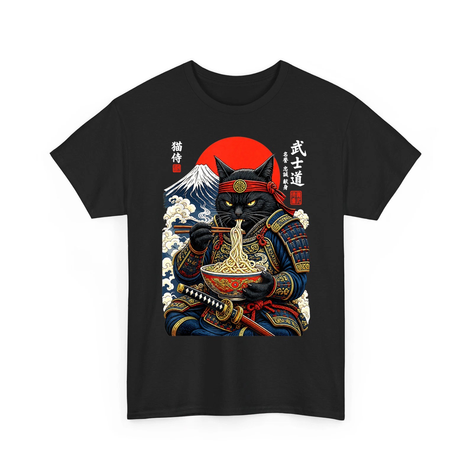 Black Cat Samurai Eats Ramen Funny Japanese Feline Warrior Unisex T-Shirt