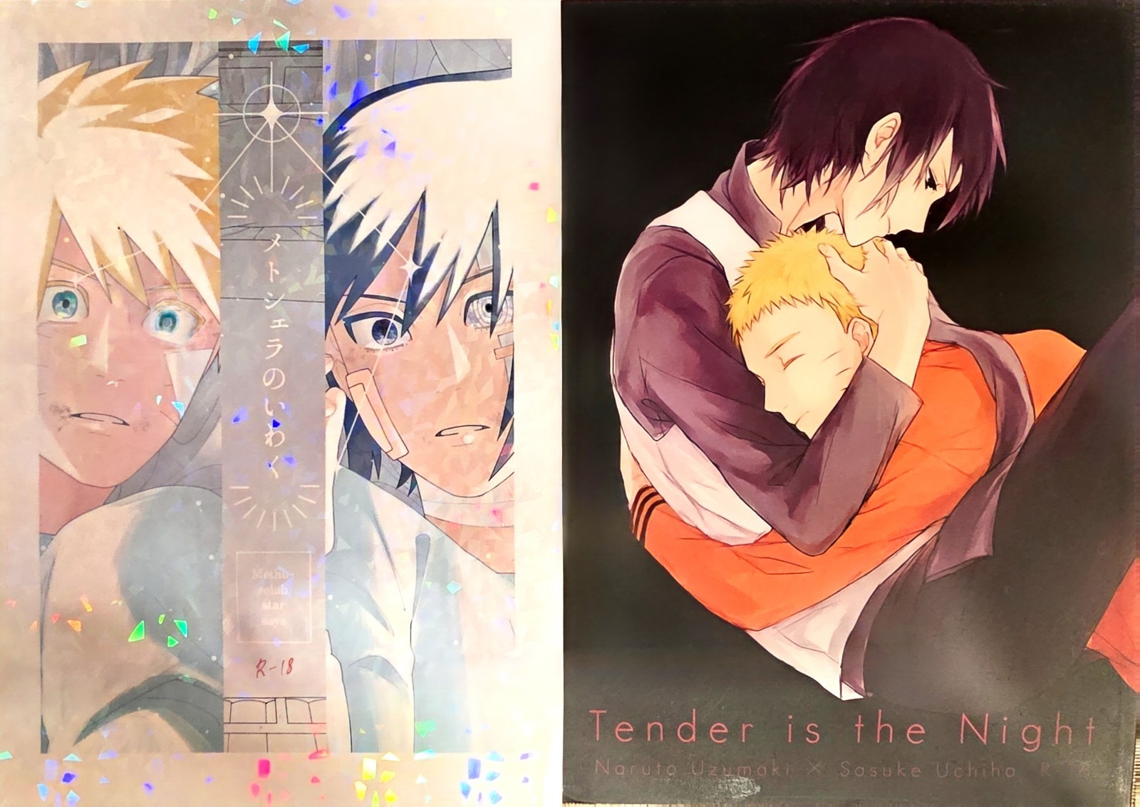 Naruto Unofficial Fanbooks Doujinshi Naruto X Sasuke JP Naruto Unofficial Fanbooks Doujinshi Naruto X Sasuke JP