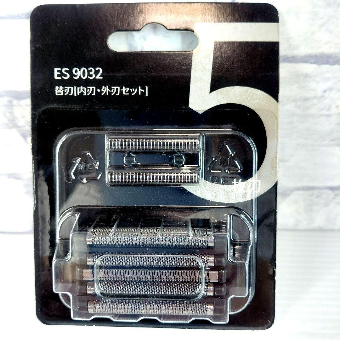 Panasonic Men's Shaver Replacement Blades, Outer and Inner Blade Set ES9032