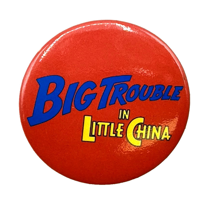 Official Vintage Big Trouble in Little China Promo Theater Usher Pin Button 2¼