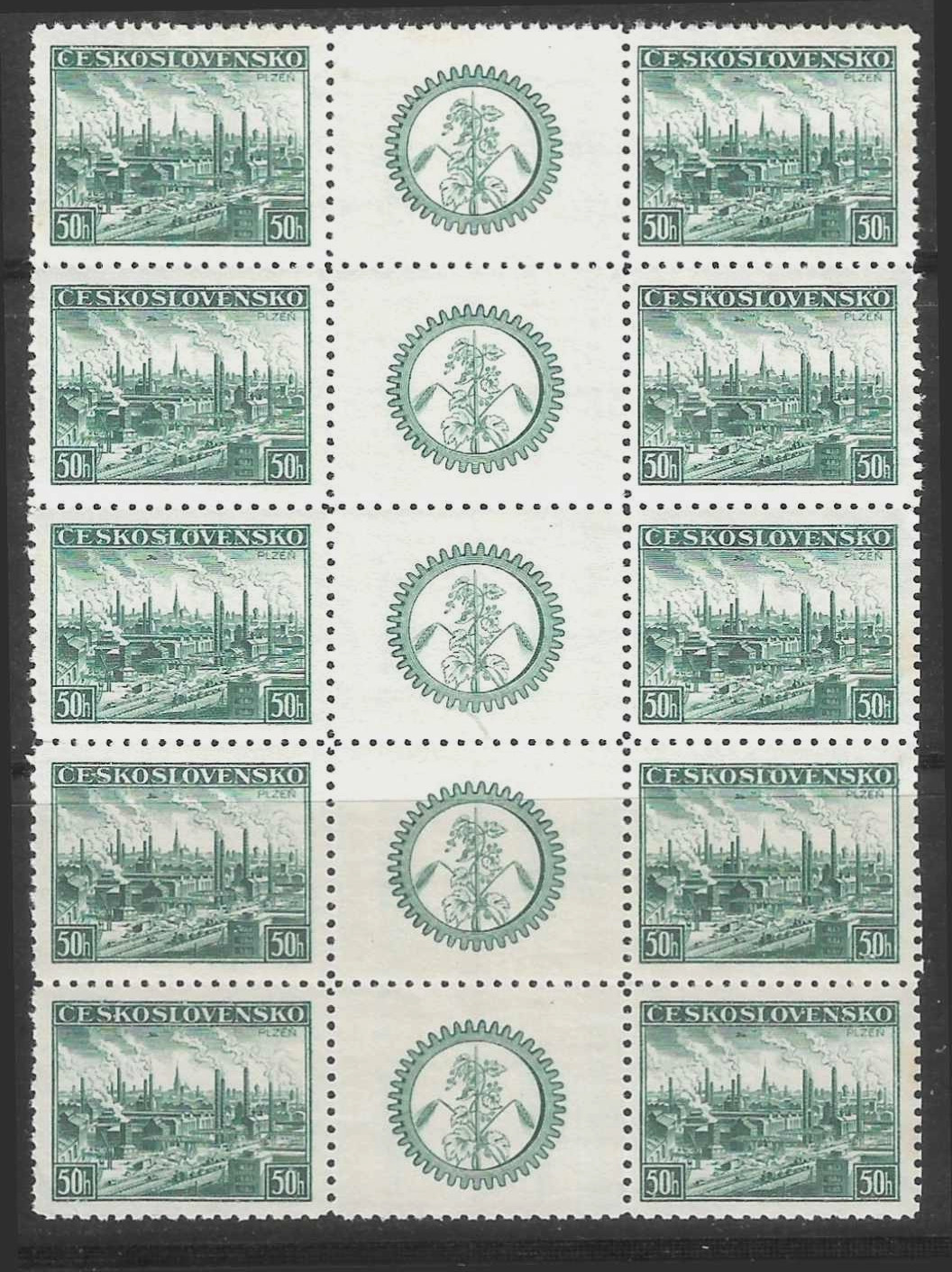 Czechoslovakia Stamp Block 1938 SC# 249 \' View of Pilsen \' Gutter Pairs