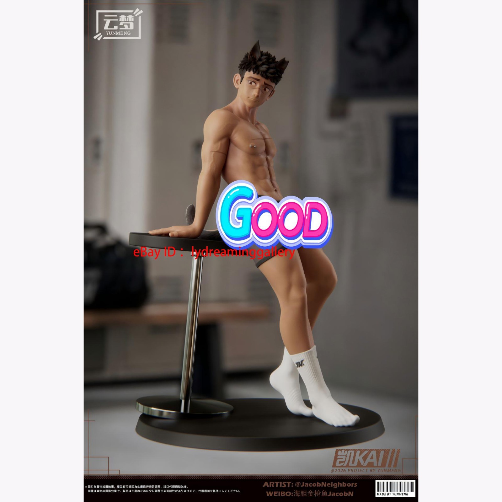 Pre-sale Yunmeng Studio Kai Private Bodyguard 1/6 Scale Limited Statue Figure