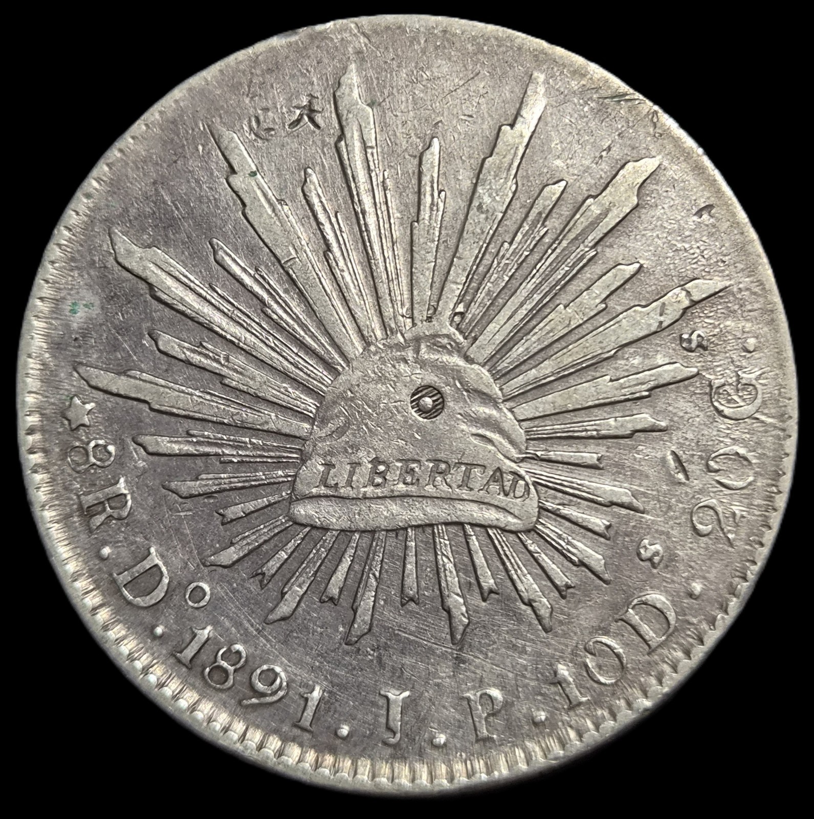 Mexico Second Republic 8 Reales 1891 Do JP Durango Mint 