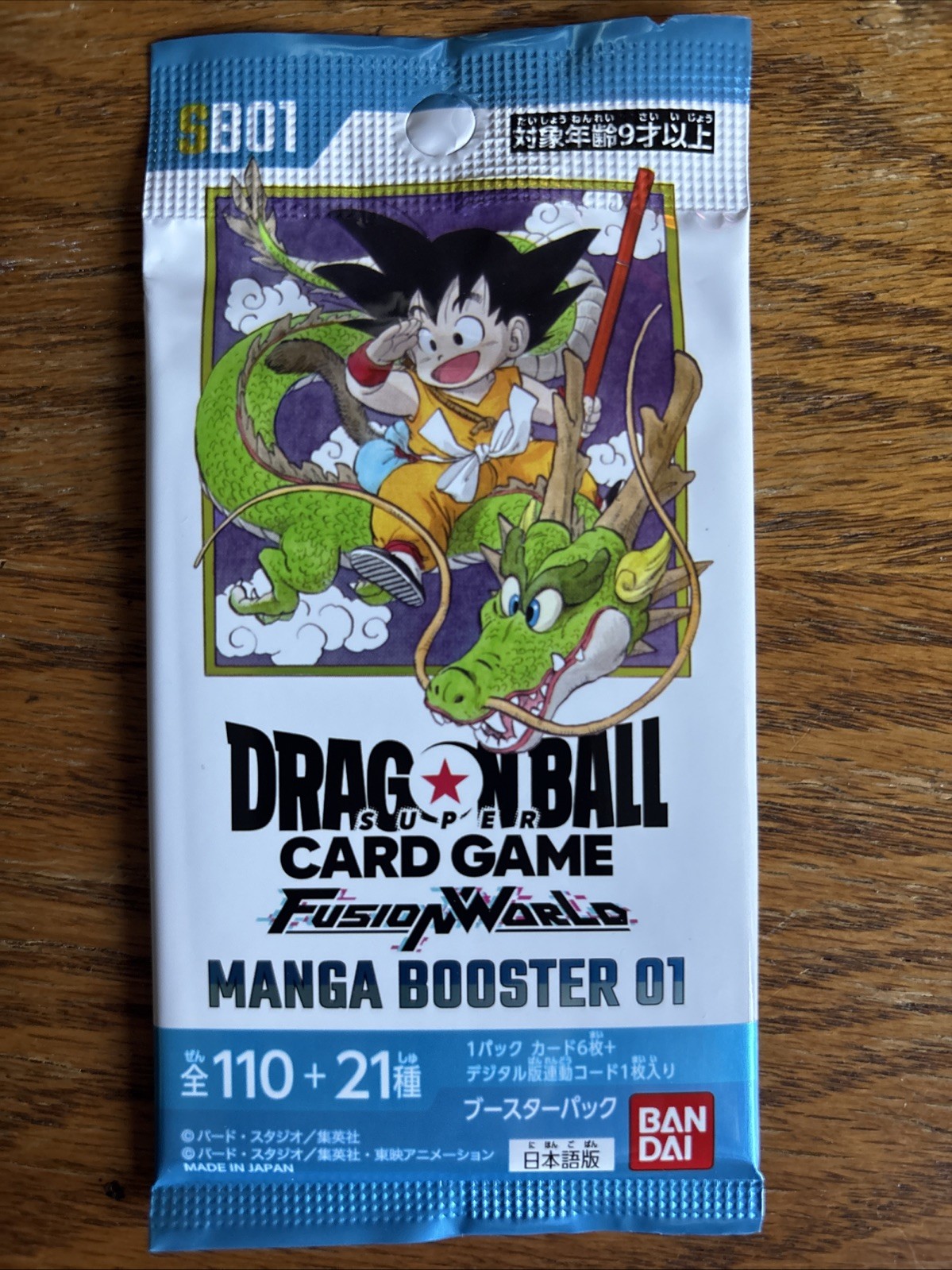Dragon Ball manga booster 01 pack Japanese Dragon Ball manga booster 01 pack Japanese