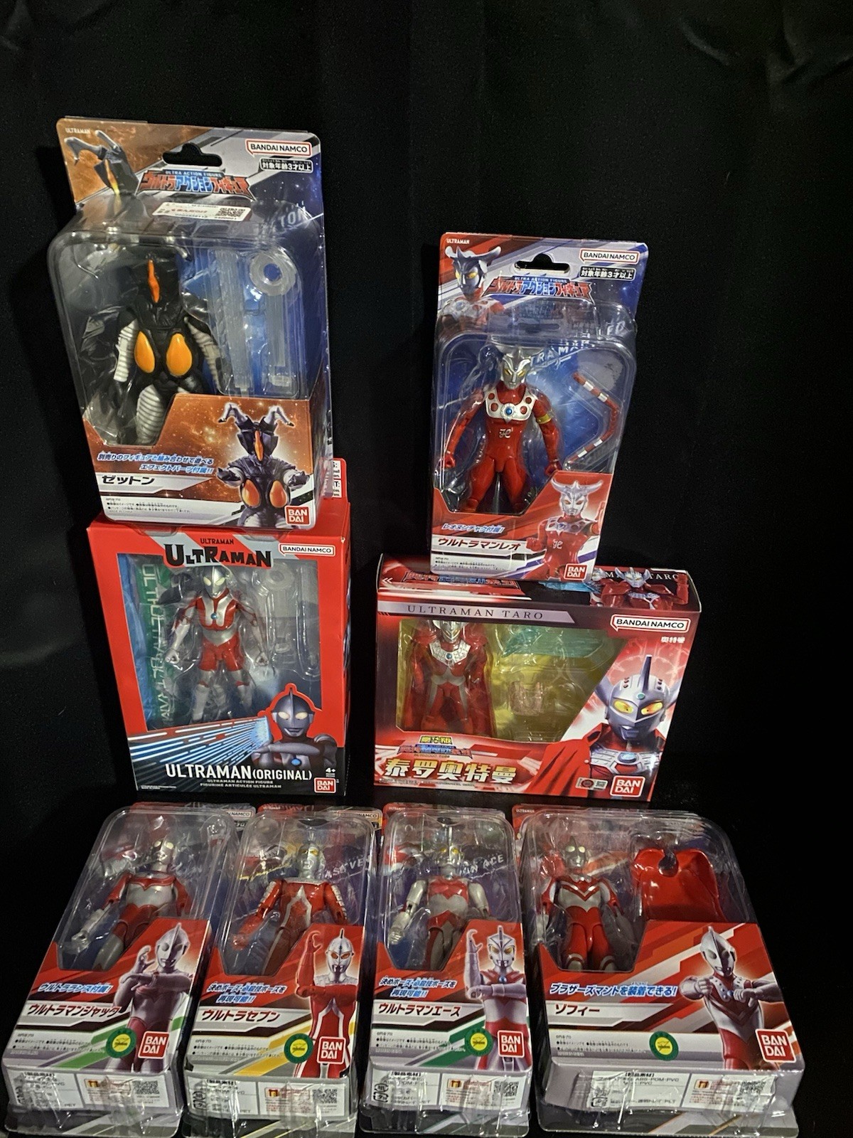 Bandai Ultraman Ultra Action Figure Ultraseven Jack Ace Zoffy Taro Leo Zetton Bandai Ultraman Ultra Action Figure Ultraseven Jack Ace Zoffy Taro Leo Zetton