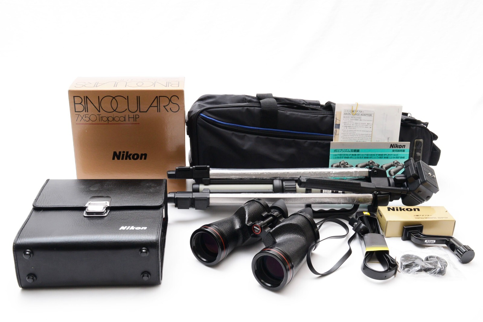 [US 1-Yr Warranty] Red Line Nikon Binoculars 7x50 7.3° SP TP w/Tripod Box