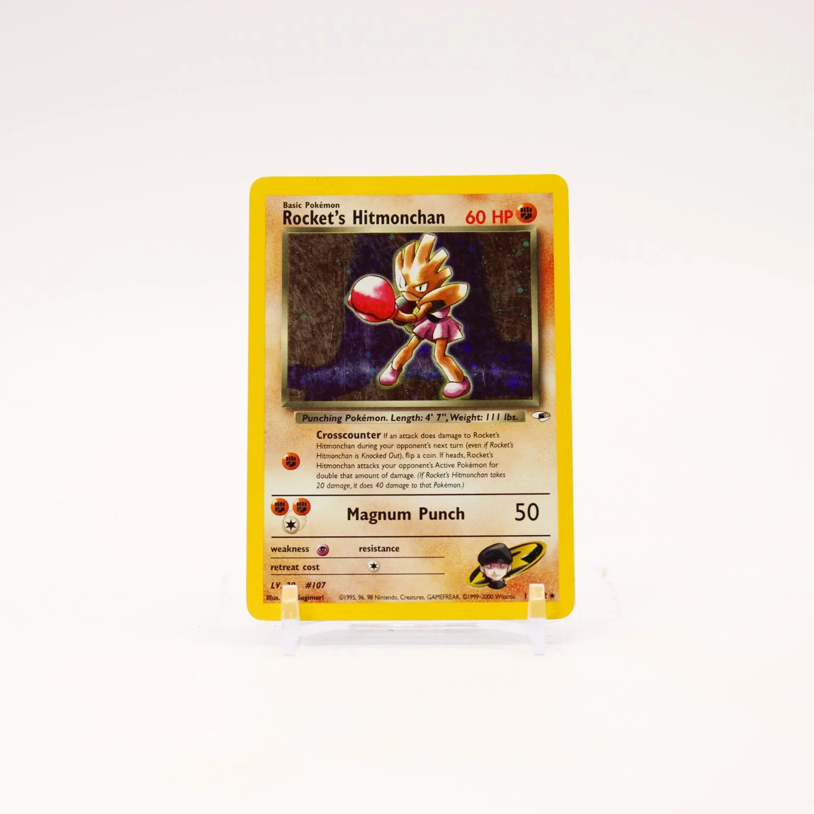 Rocket\'s Hitmonchan - 11/132 Gym Heroes Unlimited Holo Rare Pokemon - MP/HP Rocket\'s Hitmonchan - 11/132 Gym Heroes Unlimited Holo Rare Pokemon - MP/HP
