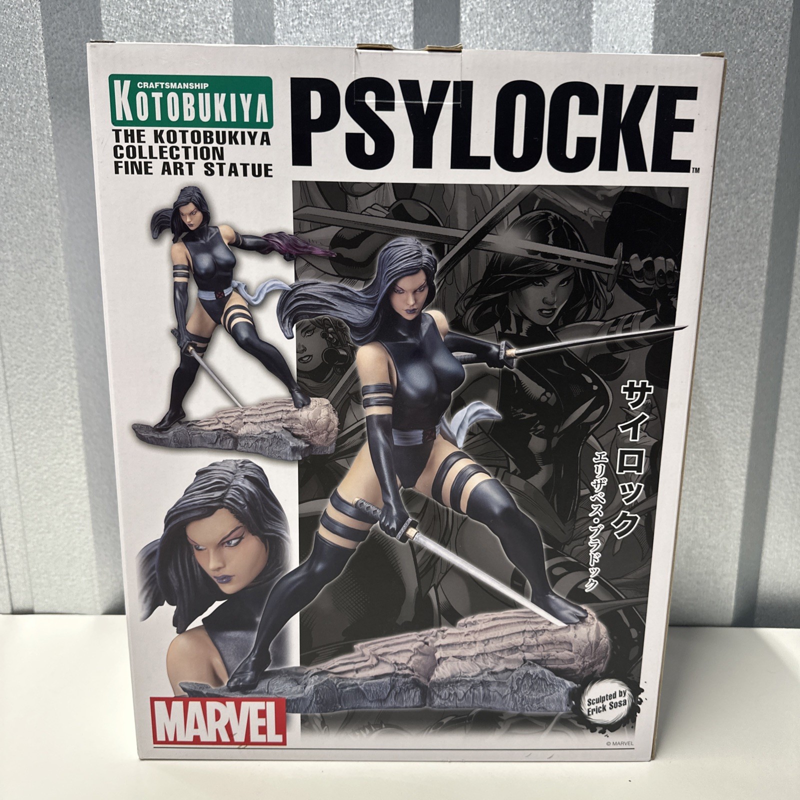 Sealed Psylocke Kotobukiya Statue 1/6 Scale Fine Art Uncanny X-Force Figure New