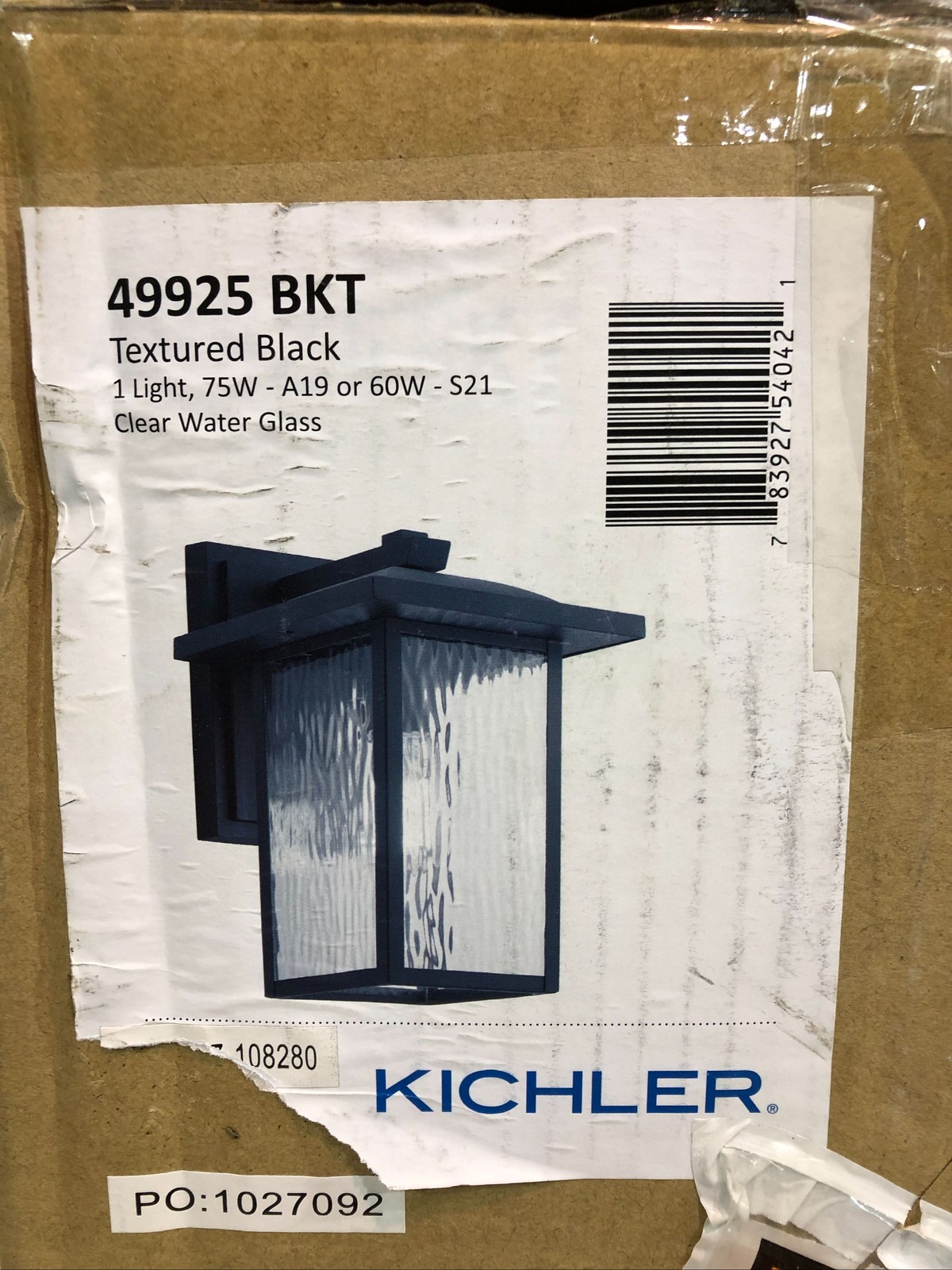 Kichler Capanna 1-Light Black Outdoor Wall Mount Sconce Clear Water Glass 13.25\