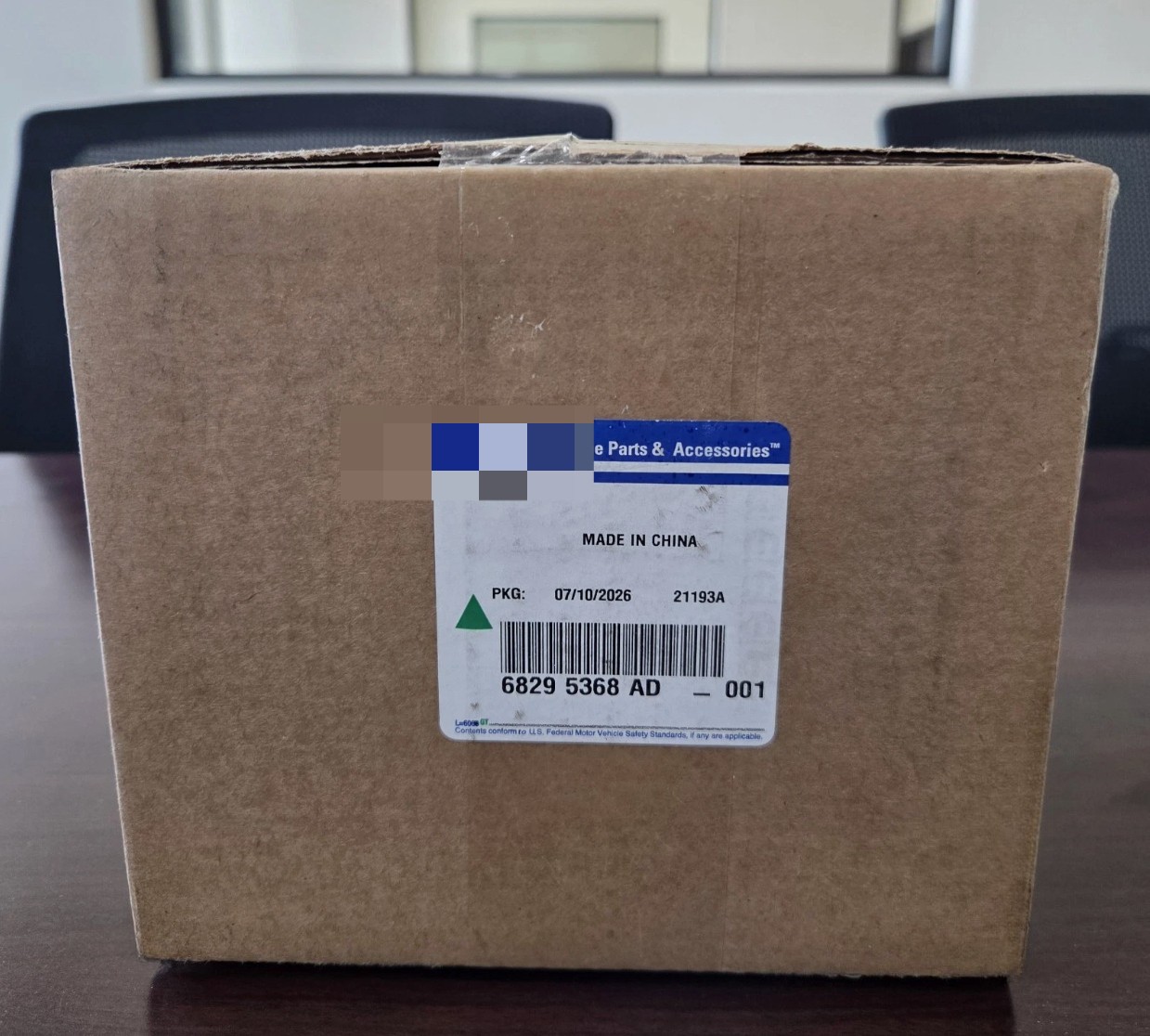 68295368AD NEW Genuine MOPAR ABS Control Module/OLD PART # 68295368AC-