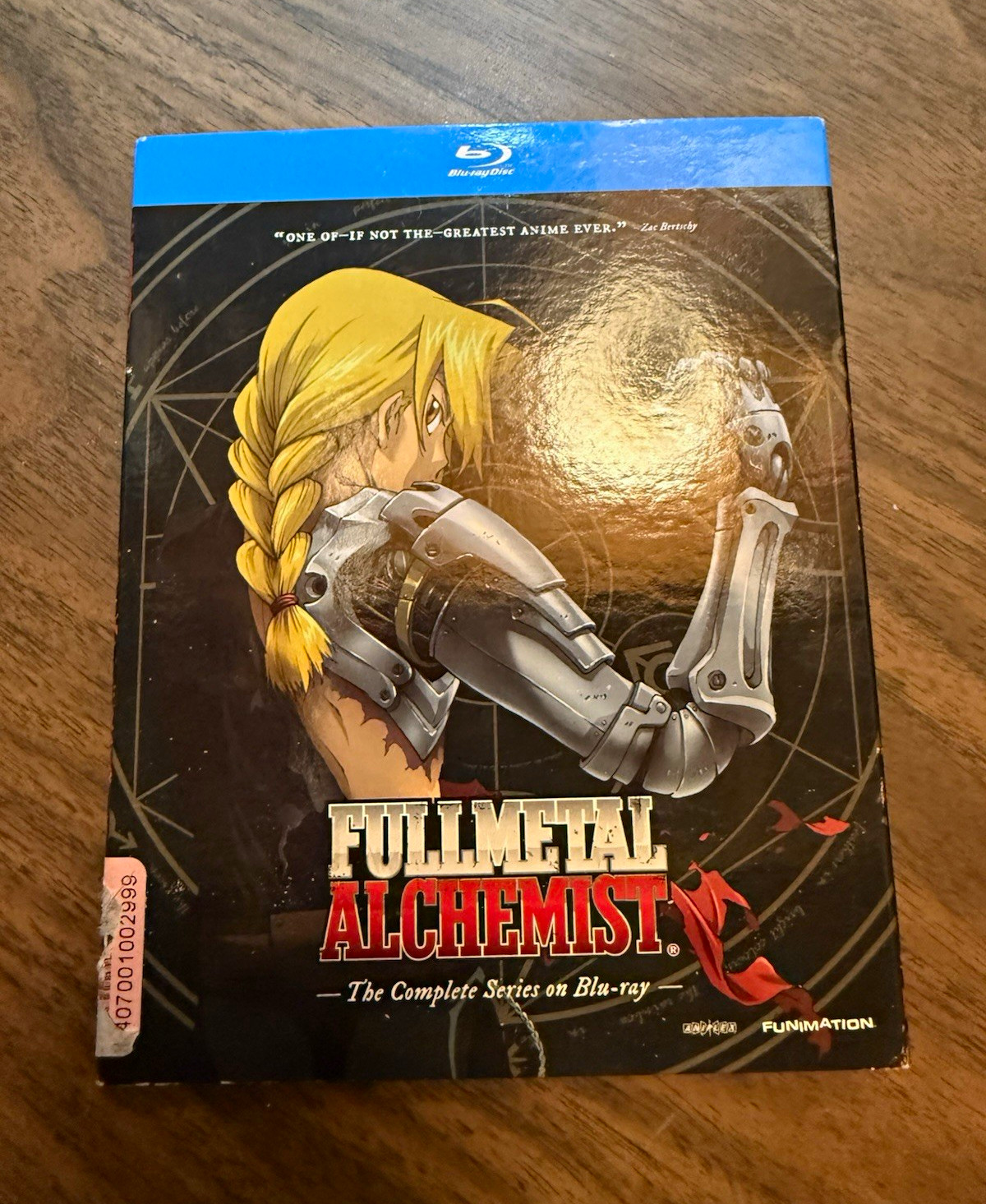 Funimation Fullmetal Alchemist: The Complete Series Blu-ray Set AUTHENTIC SEALED