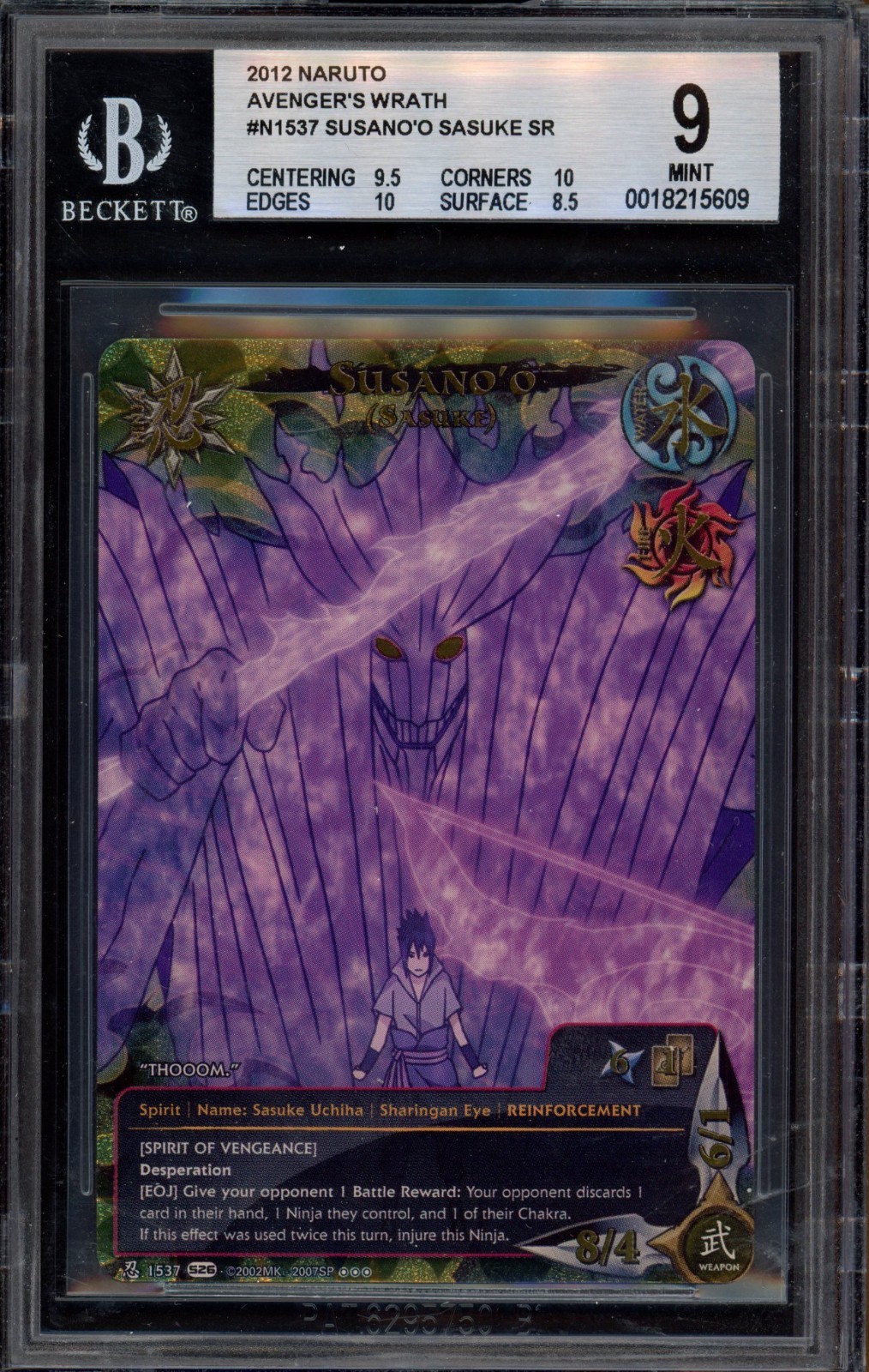 Naruto CCG BGS 9 Mint Avenger's Wrath SR Susano'o N-1537