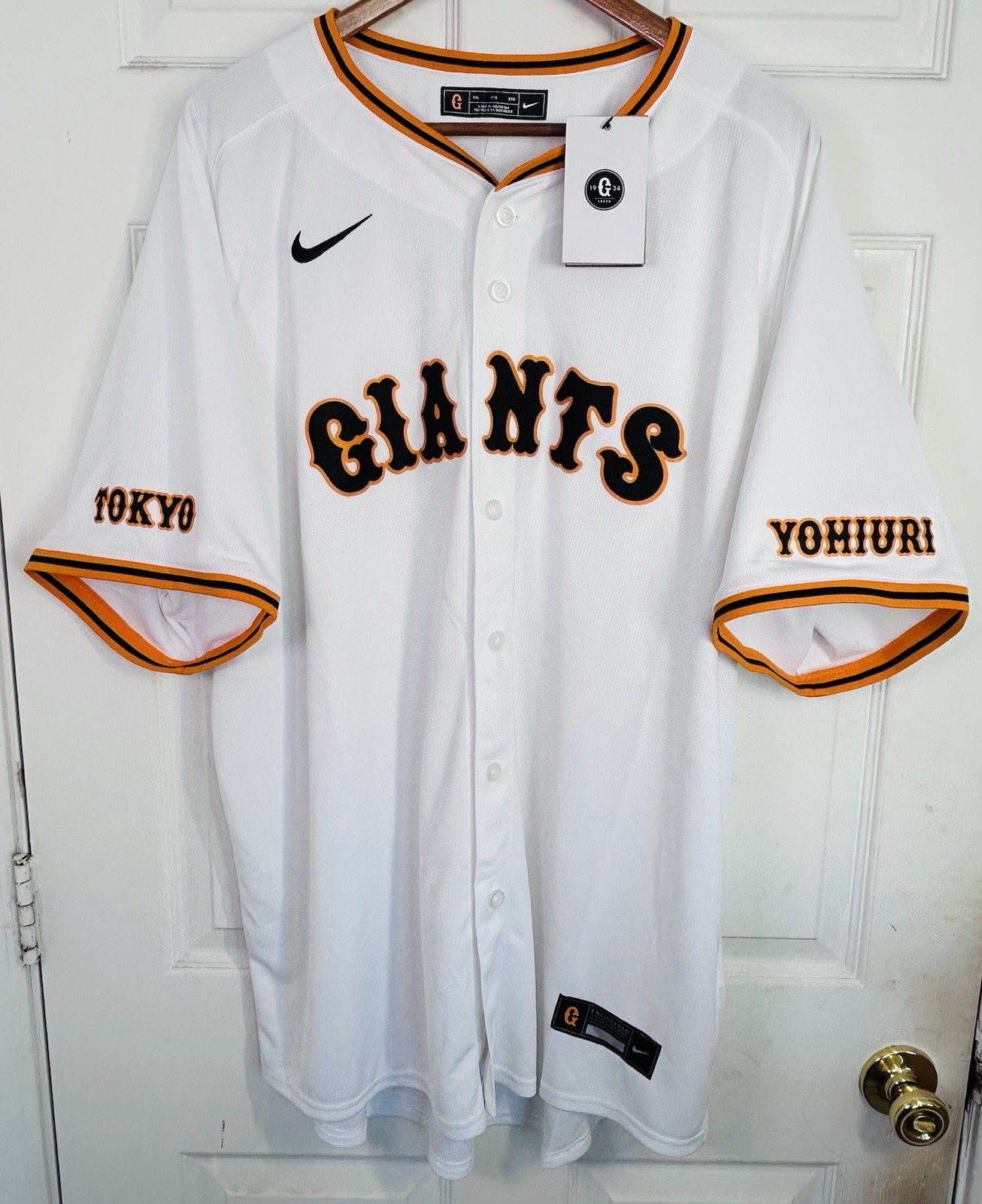 Tokyo Yomiuri Giants Jersey from Nike NWT (Japan) - XXL