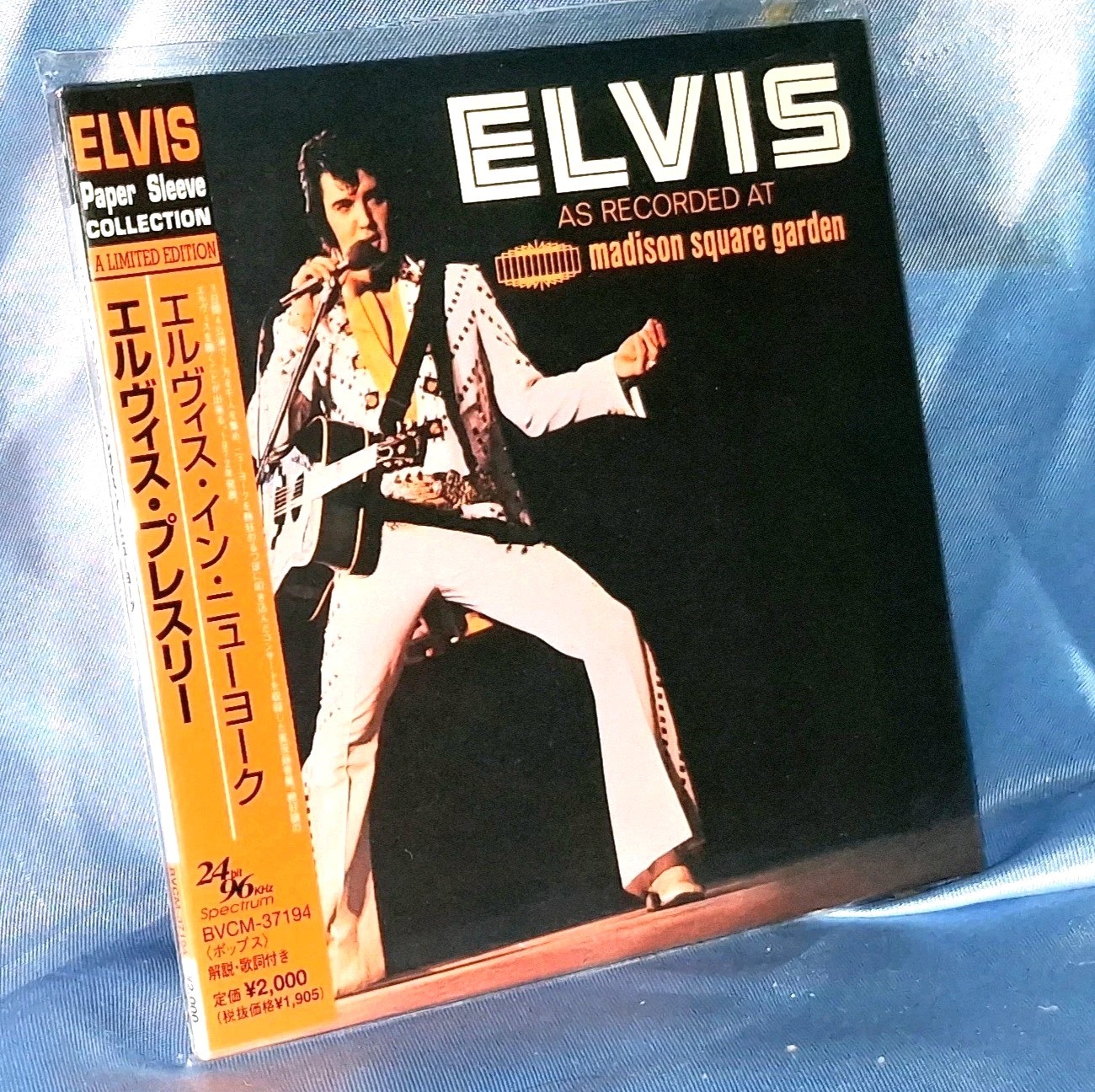 ELVIS At MADISON SQUARE GARDEN 24 BIT Dvd Quality MASTER Rare MINI JAPAN CD NEW