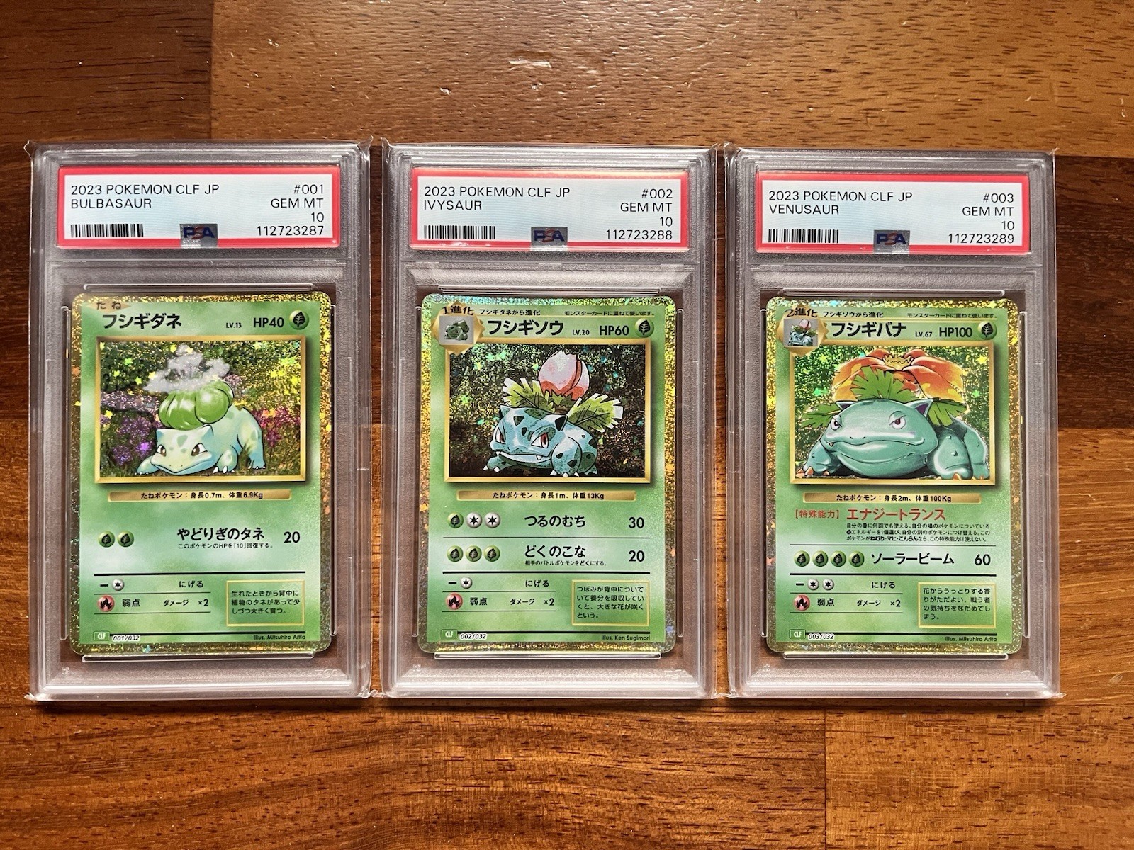 PSA 10 Pokemon Card Set 3 2023 CLF JP Bulbasaur Ivysaur Venusaur #001-003 PSA 10 Pokemon Card Set 3 2023 CLF JP Bulbasaur Ivysaur Venusaur #001-003