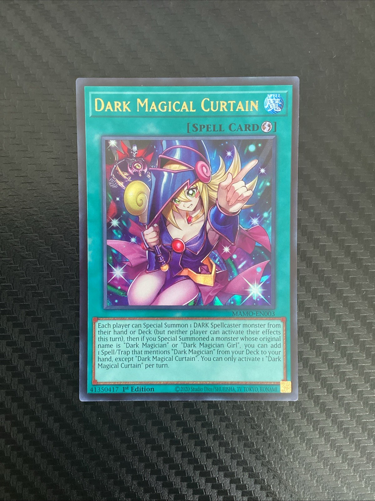 Dark Magical Curtain MAMO-EN003 Magnificent Monsters 1st Edition Ultra Rare NM Dark Magical Curtain MAMO-EN003 Magnificent Monsters 1st Edition Ultra Rare NM