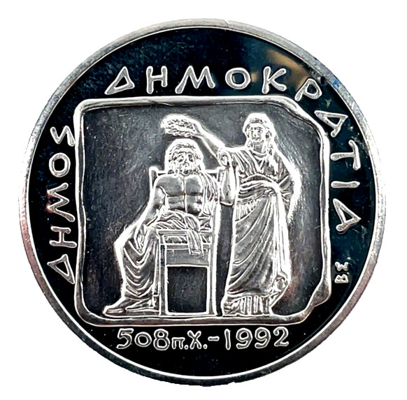 1993 Greece 500 Drachmai 2500 Years of Democracy Man and Woman Proof Silver Coin