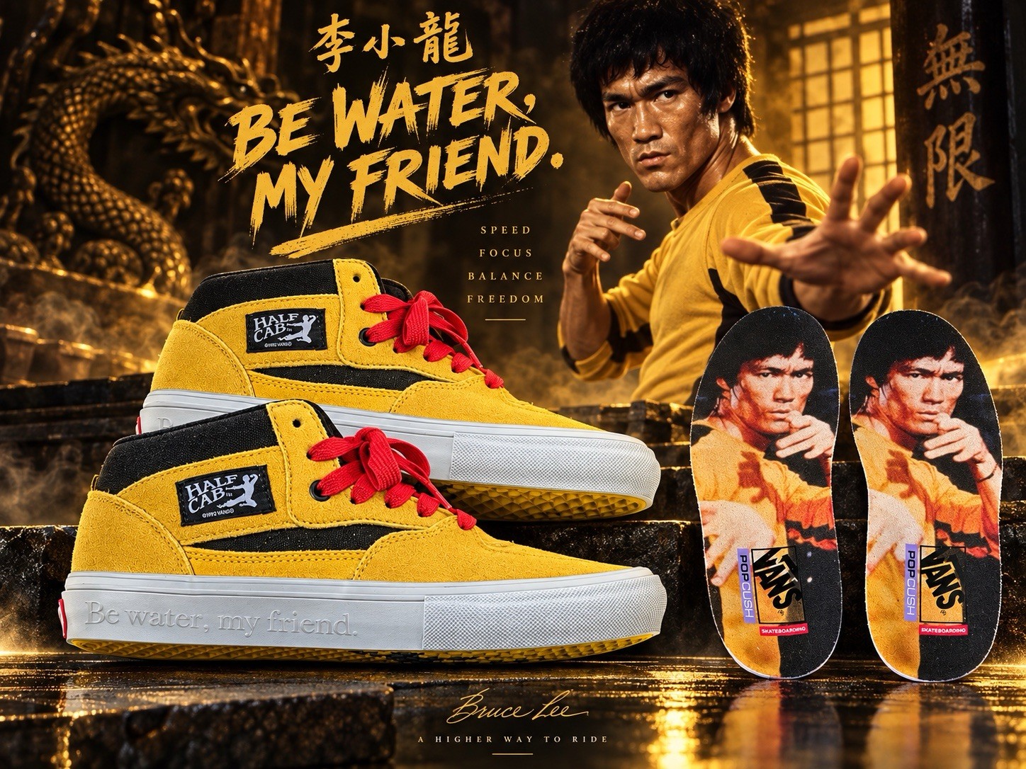 Vans Half Cab x Bruce Lee Black Yellow Men’s Size 8 VN0A5FCDY23 Game of Death