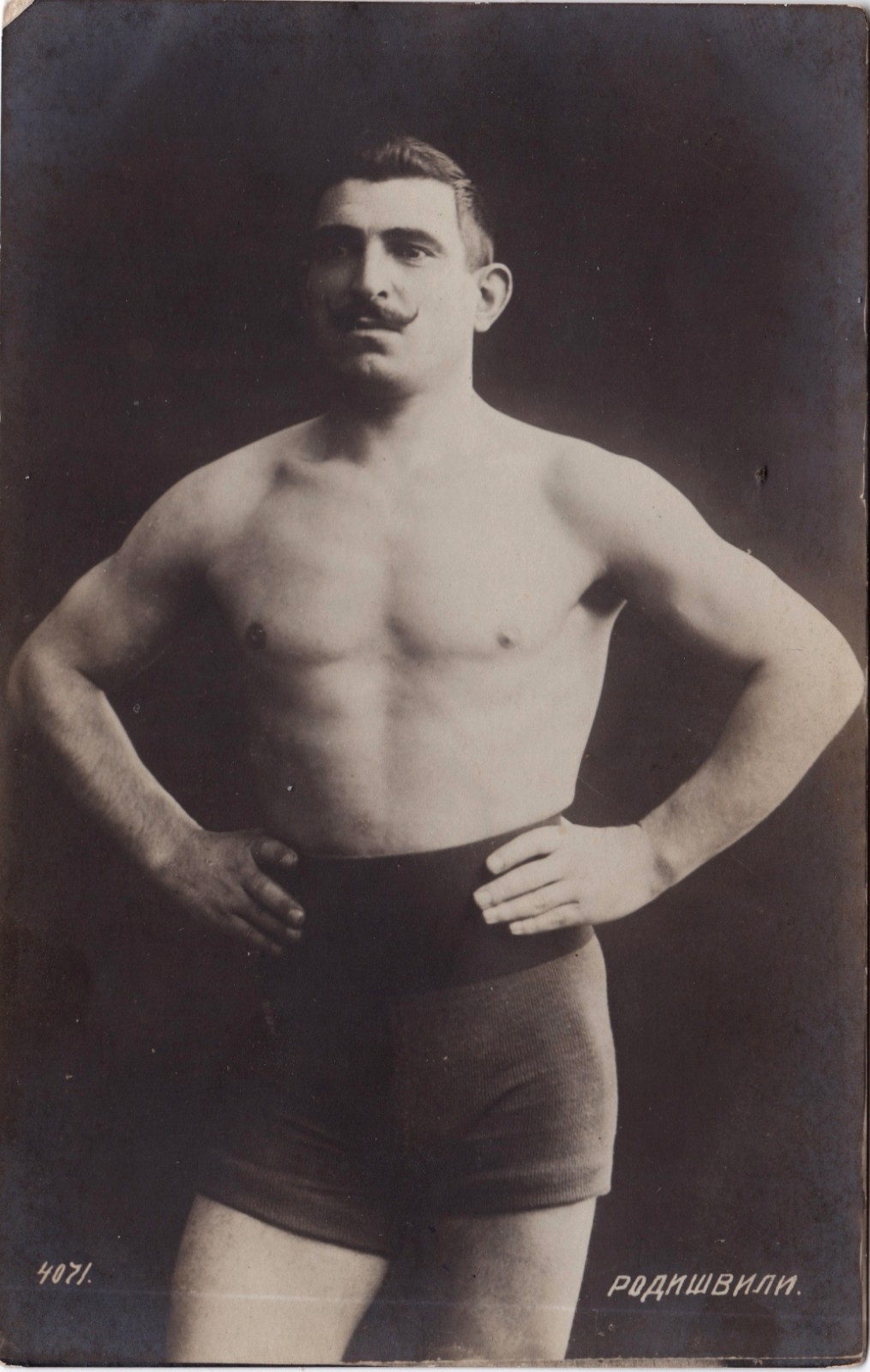 Vintage RPPC - Handsome Georgian wrestler Rodishvili - Shirtless - Gay interest