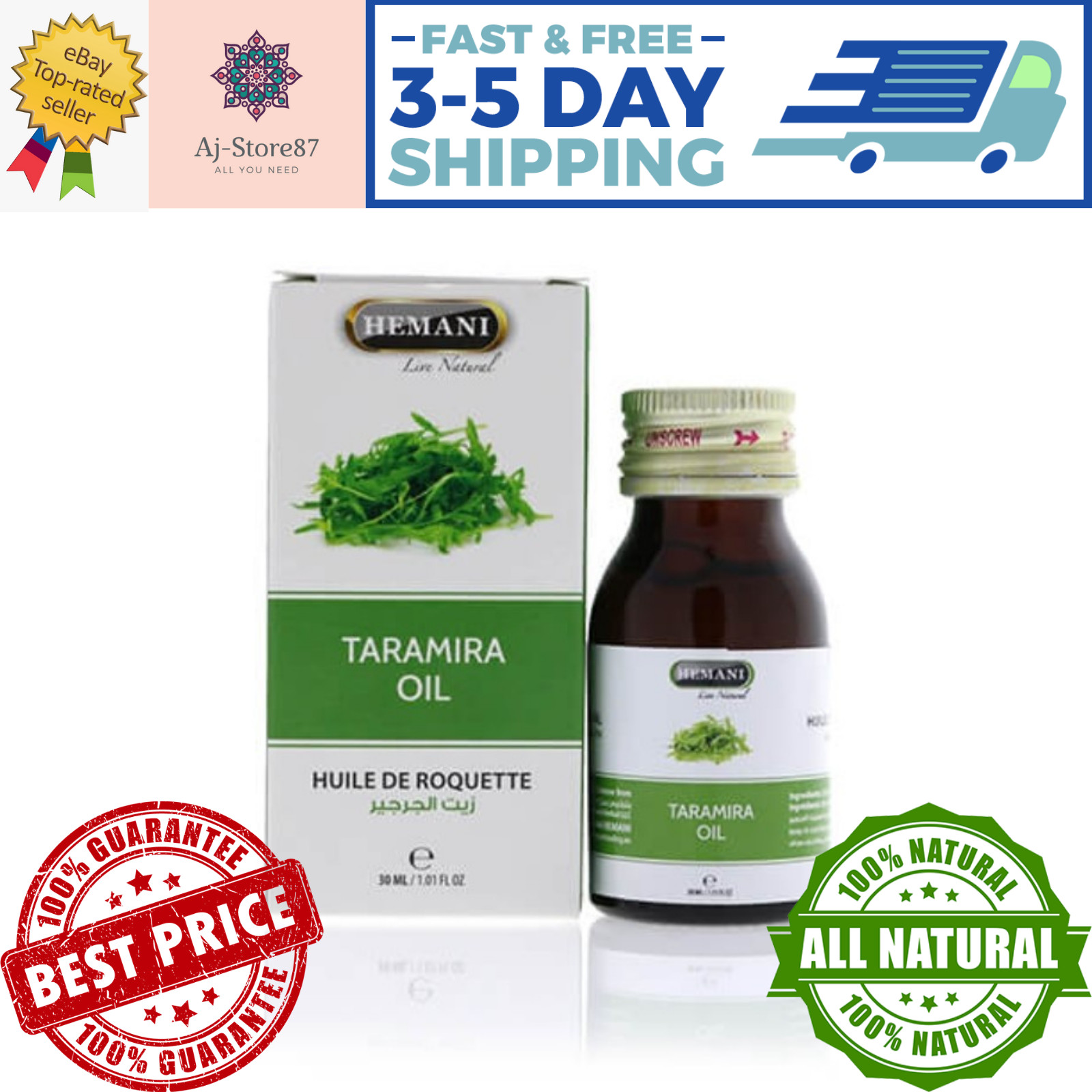 HEMANI Natural Taramira watercress Oil For healthy& strong hair 30ml زيت الجرجير