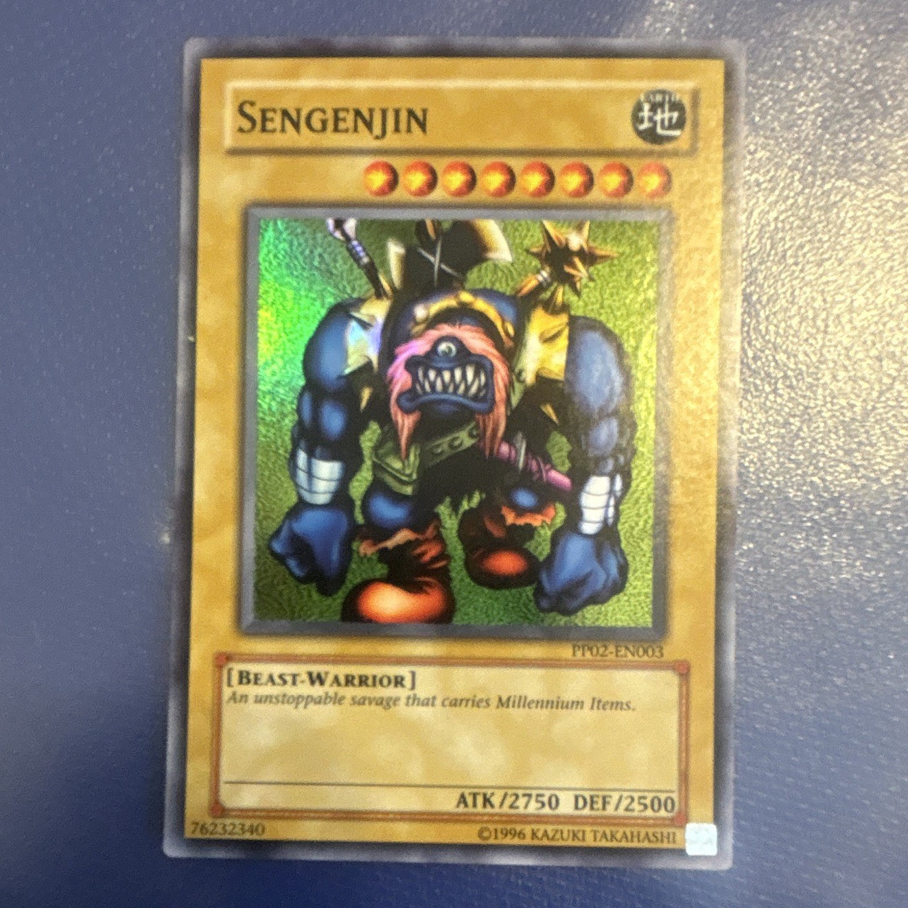 Konami Yu-Gi-Oh Sengenjin PP02-EN003 Premium Pack 2 Secret Rare Holo Konami Yu-Gi-Oh Sengenjin PP02-EN003 Premium Pack 2 Secret Rare Holo