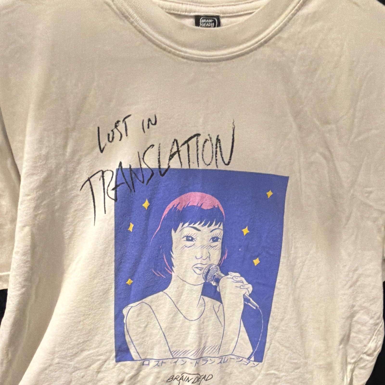 BRAIN DEAD Lost in Translation Graphic Print White T-Shirt Men\'s M Crew Neck
