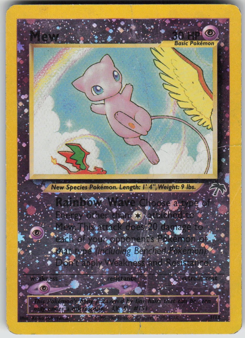 Mew Reverse Holo Southern Islands DMG 1/18 Mew Reverse Holo Southern Islands DMG 1/18