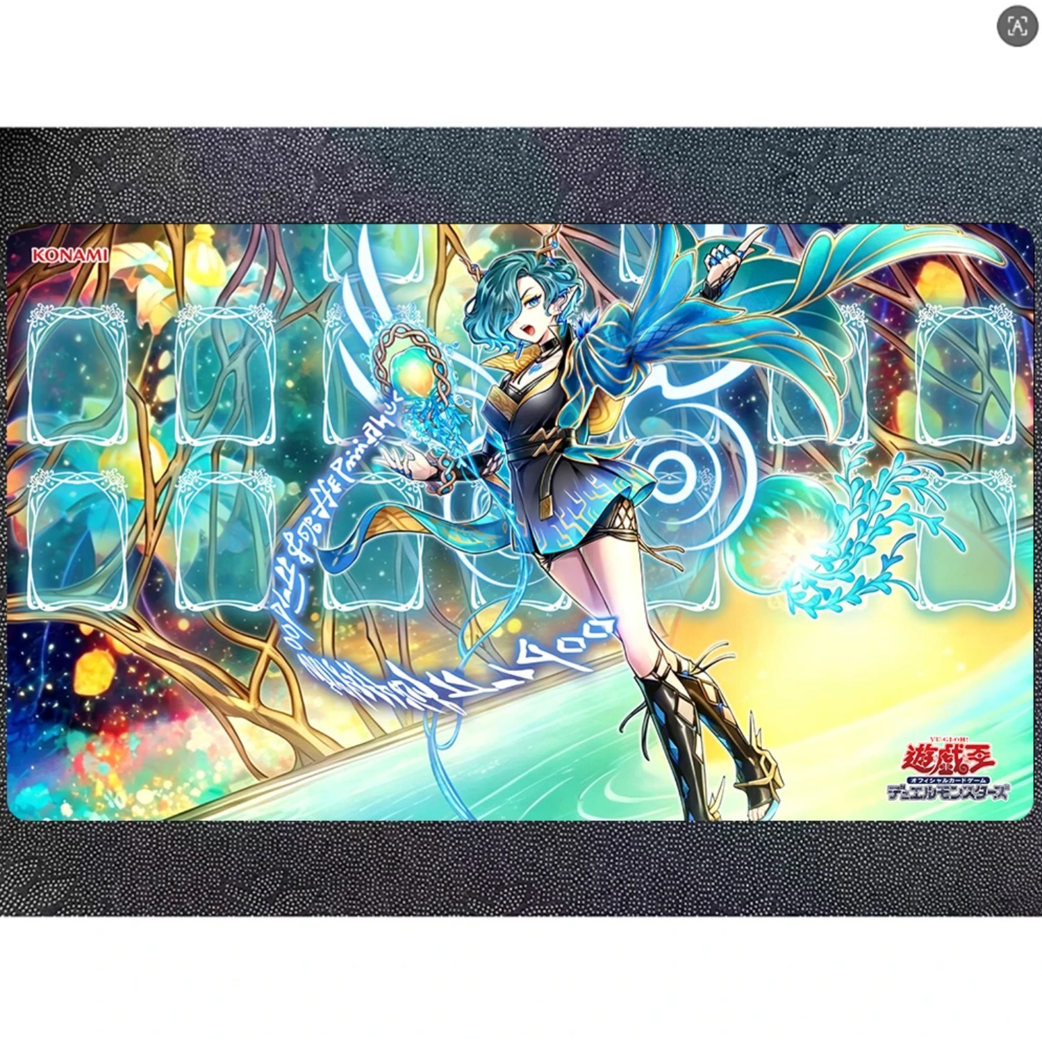 for Yu-Gi-Oh Playmat - Elfnote Tinia 600x350x1.5mm for Yu-Gi-Oh Playmat - Elfnote Tinia 600x350x1.5mm