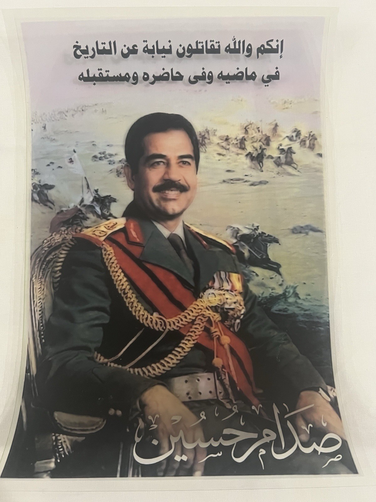 Iraq /Irak Rare Saddam Original Coloring Negative Film Photo Iraq /Irak Rare Saddam Original Coloring Negative Film Photo