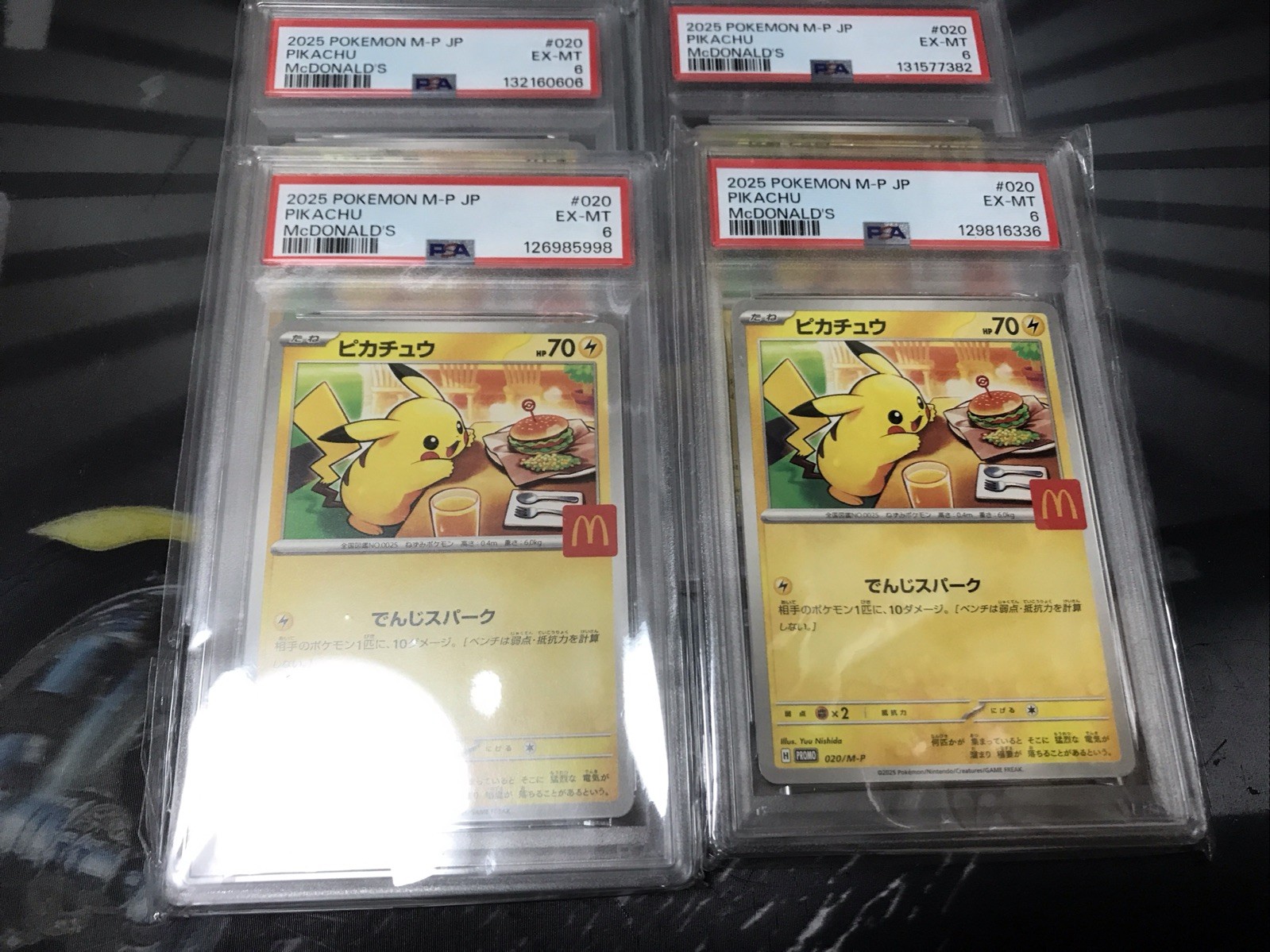 PSA 6. Pikachu 020/M-P McDonald\'s Happy Set Promo 2025 Pokemon Japan One Card PSA 6. Pikachu 020/M-P McDonald\'s Happy Set Promo 2025 Pokemon Japan One Card