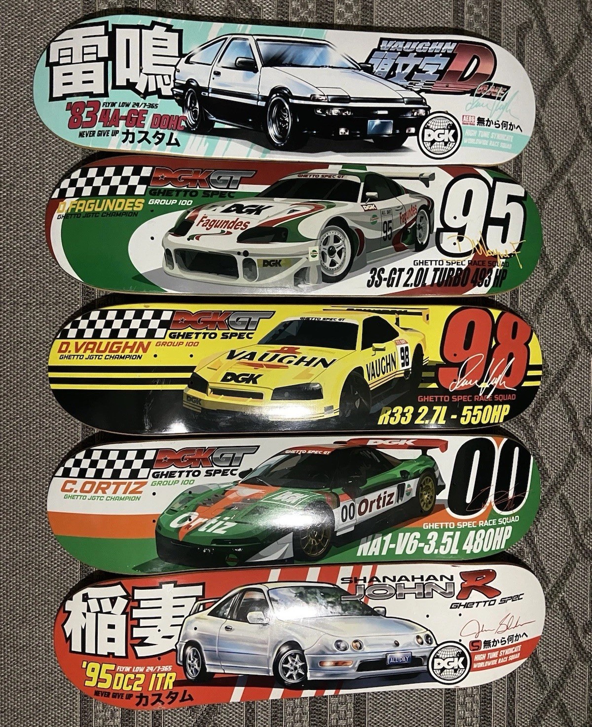 DGK Never Give Up (Discontinued) Skateboards. 5 Deck Bundle 2021 RARE
