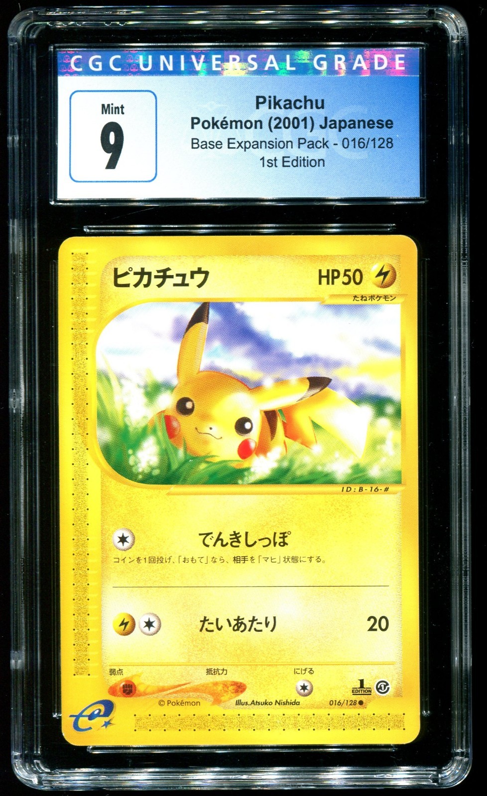 CGC 9 Pikachu 1st Edition Japanese Expedition 2001 Pokemon Card #016