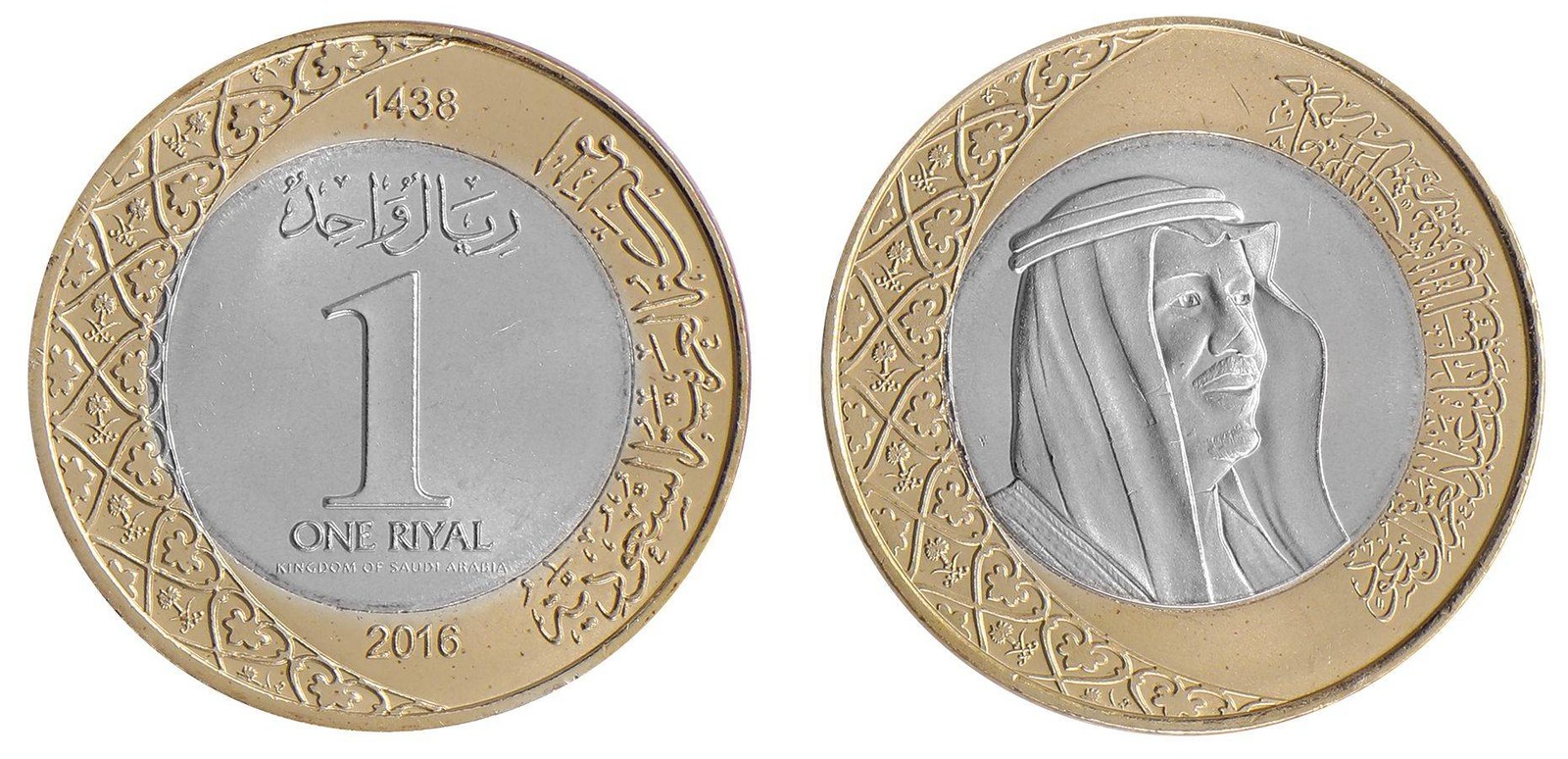 Saudi Arabia 1 Riyal, 2016 (AH1438), KM #78, Mint Saudi Arabia 1 Riyal, 2016 (AH1438), KM #78, Mint
