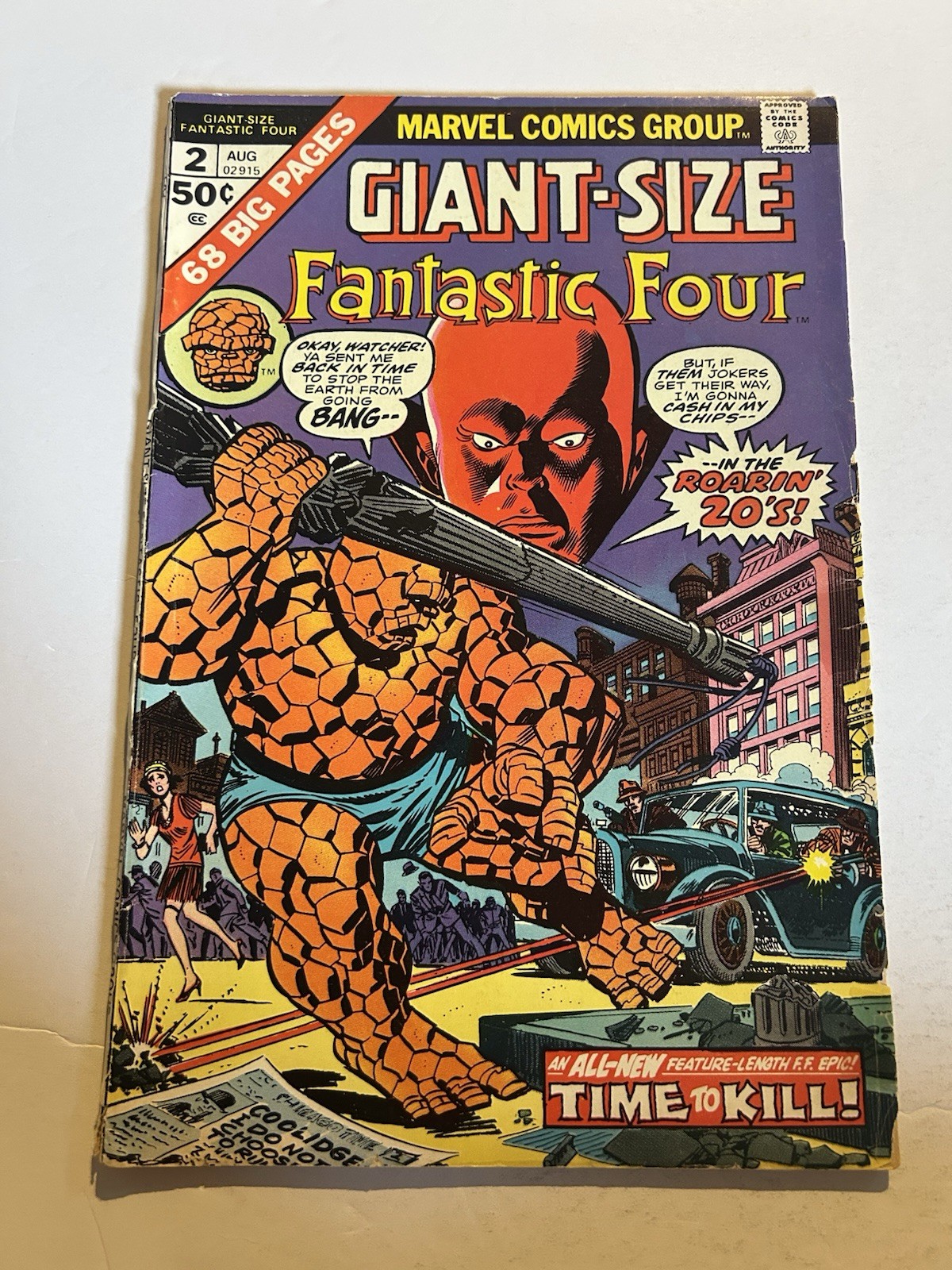 Giant-Size Fantastic Four #2 (Marvel Comics August 1974) VG