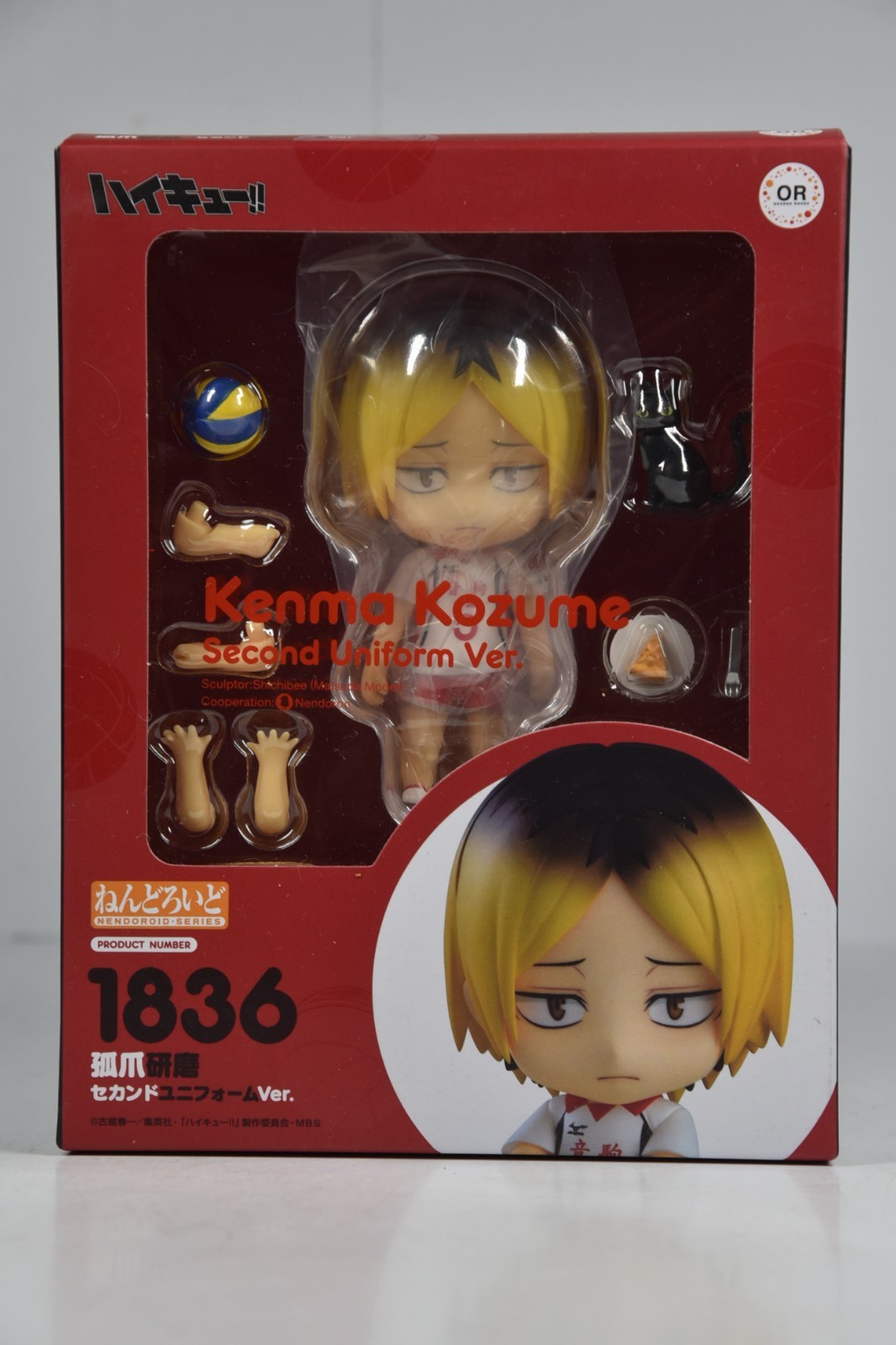 Nendoroid 1836 Kenma Kozume Second Uniform Ver. Haikyu Figure NIB New Anime