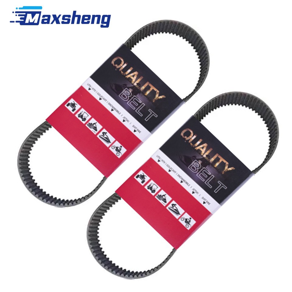 2PCS Drives 8mm x 1 1/2in 138T Replacement Belt For Harley BDL-138-38K New