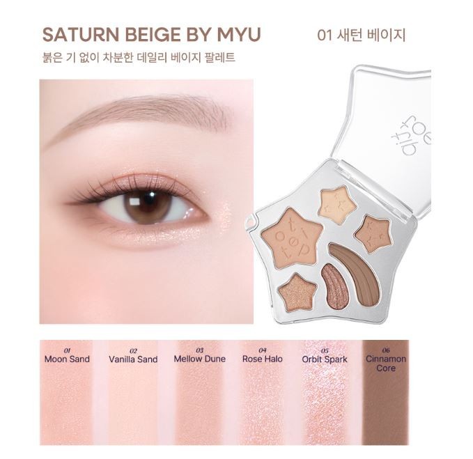 TIP TOE WISH TOUCH EYE Palette 8.5g