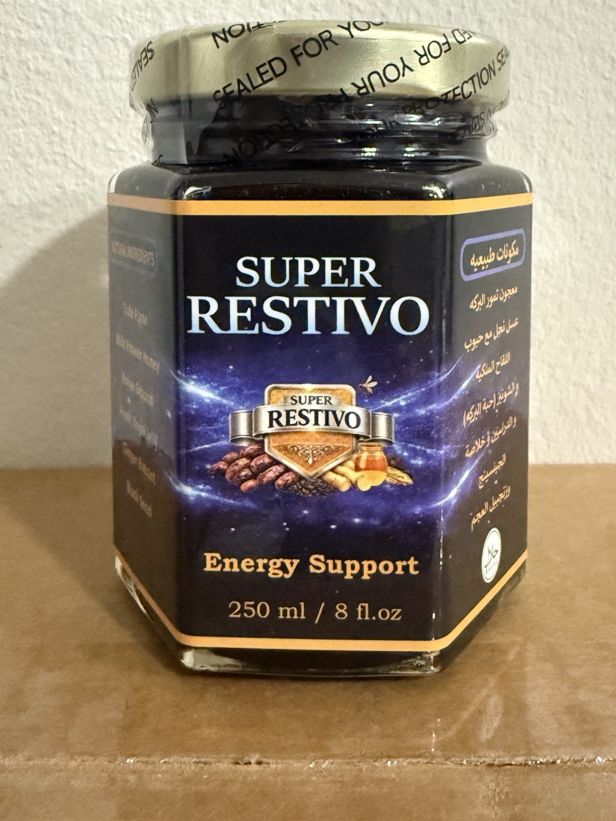 Super Restivo Energy Support Paste, Date Paste Royal Jelly Ginger, 250 ml Super Restivo Energy Support Paste, Date Paste Royal Jelly Ginger, 250 ml