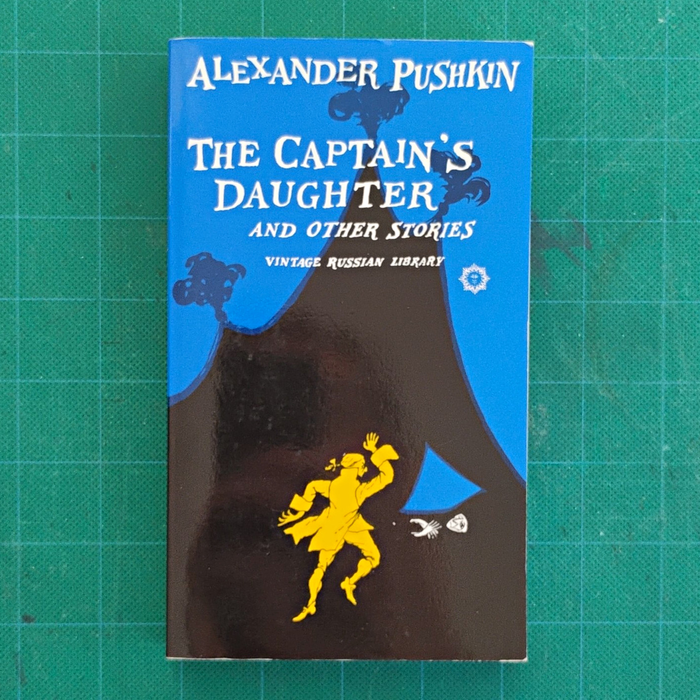 Alexander Pushkin: The Captain\'s Daughter - Vintage pb, Edward Gorey Cover